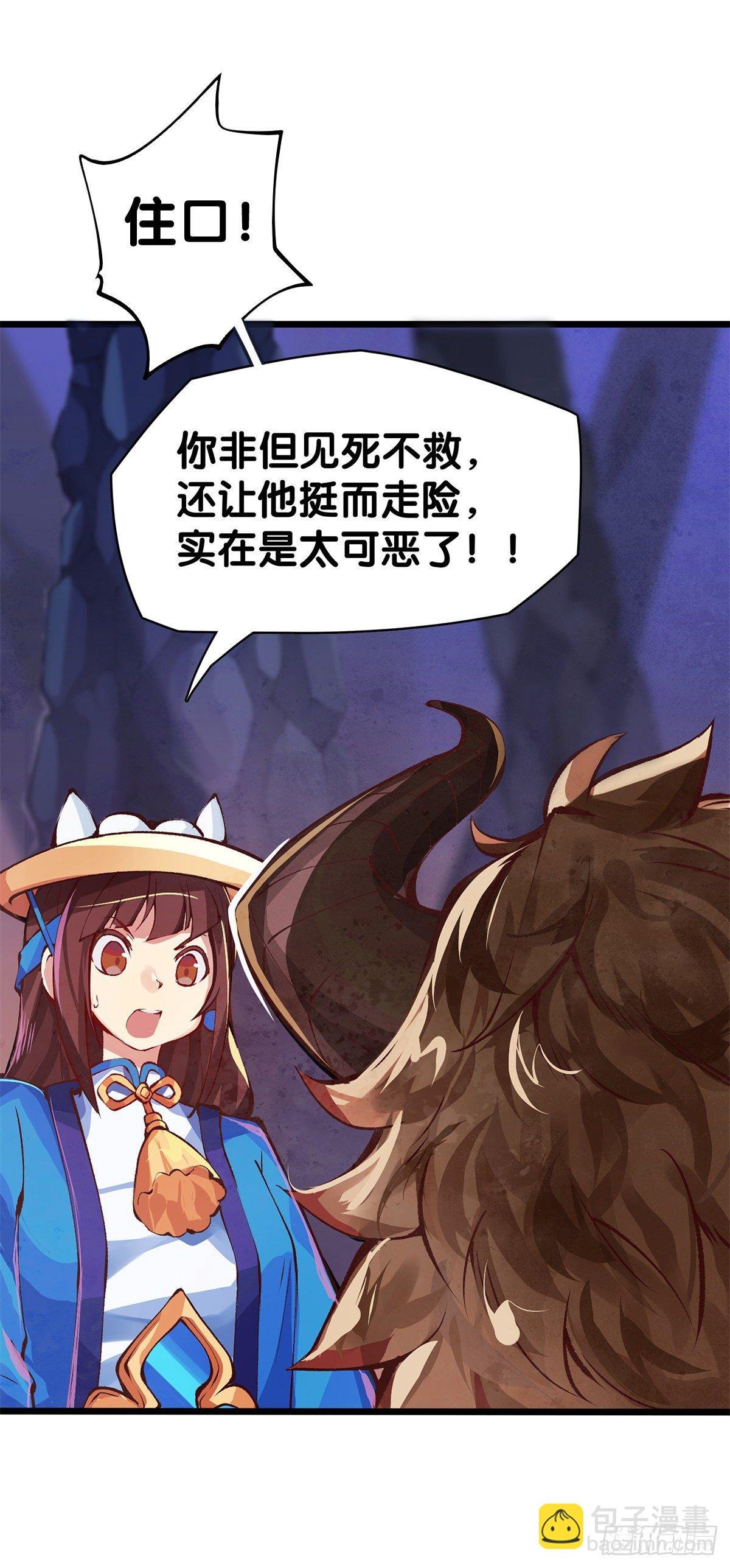 与其看电视被洗脑不如出去跑步