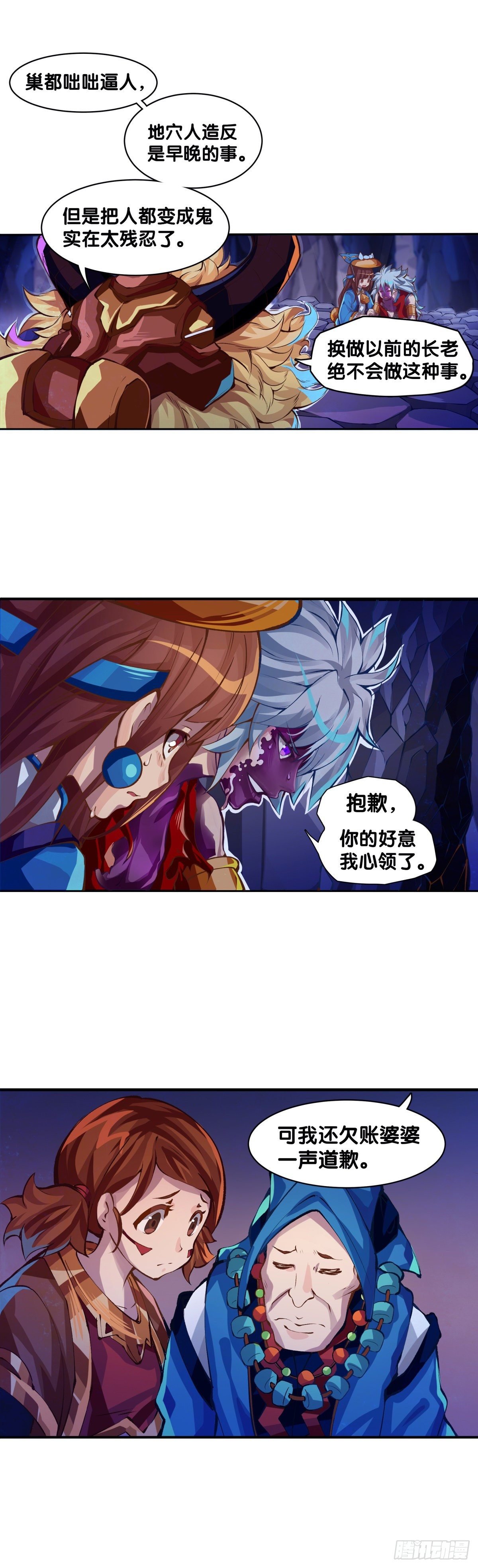 与其看电视被洗脑不如出去跑步
