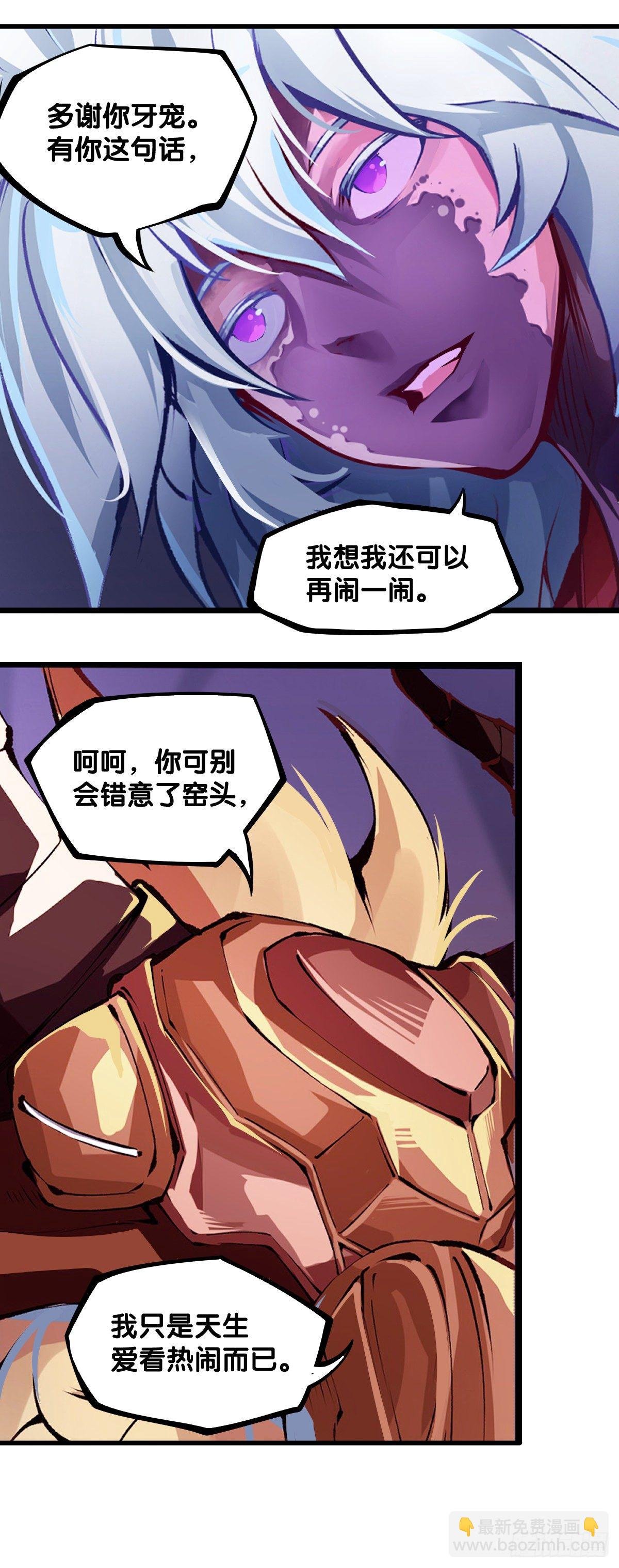 与其看电视被洗脑不如出去跑步