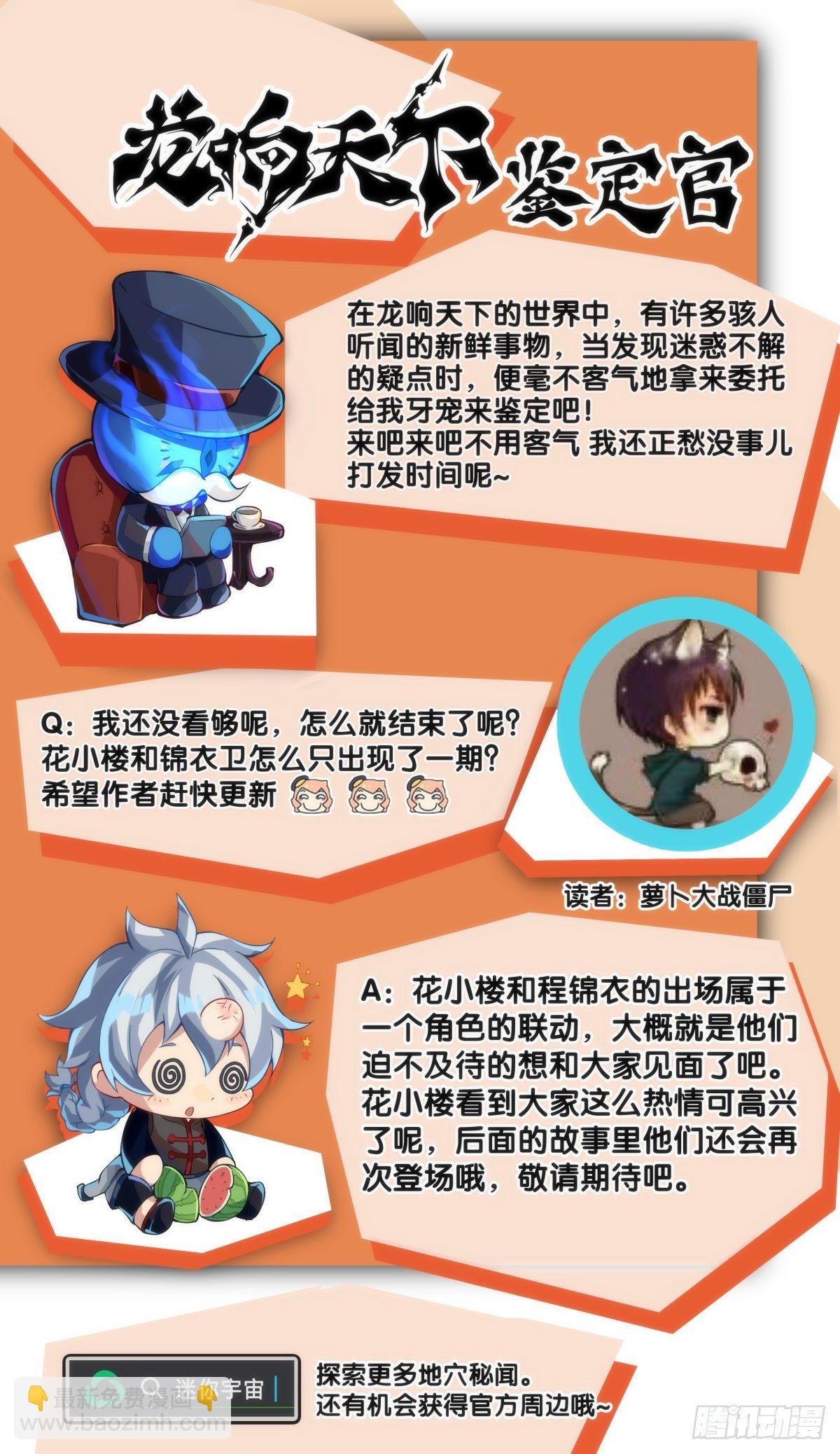 与其看电视被洗脑不如出去跑步