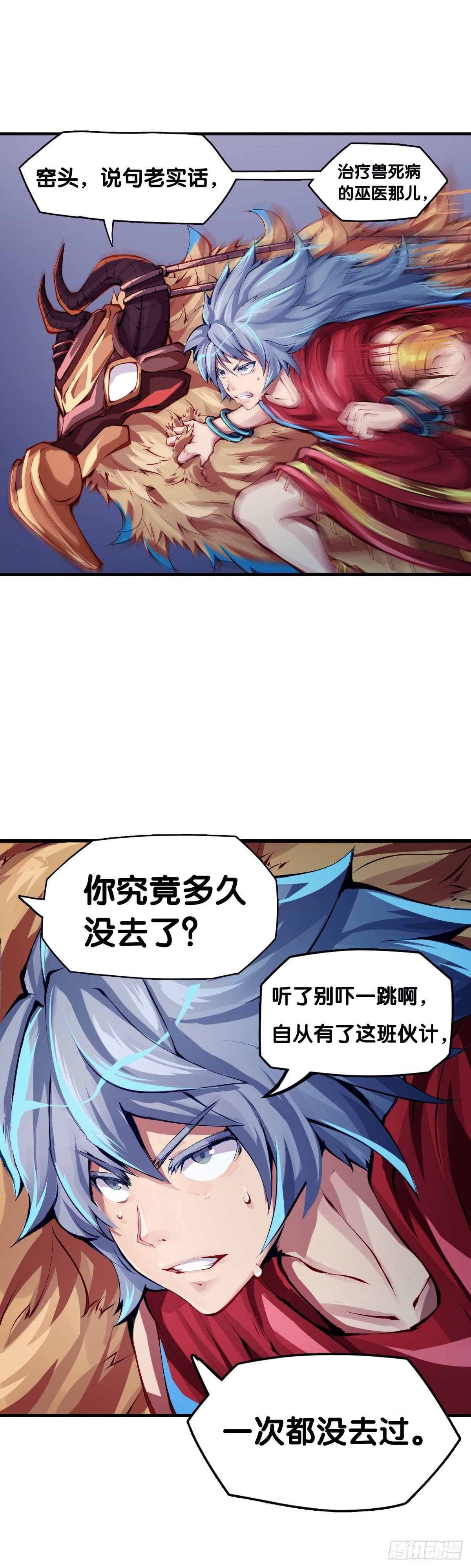 要定期给家里的猫猫狗狗做驱虫