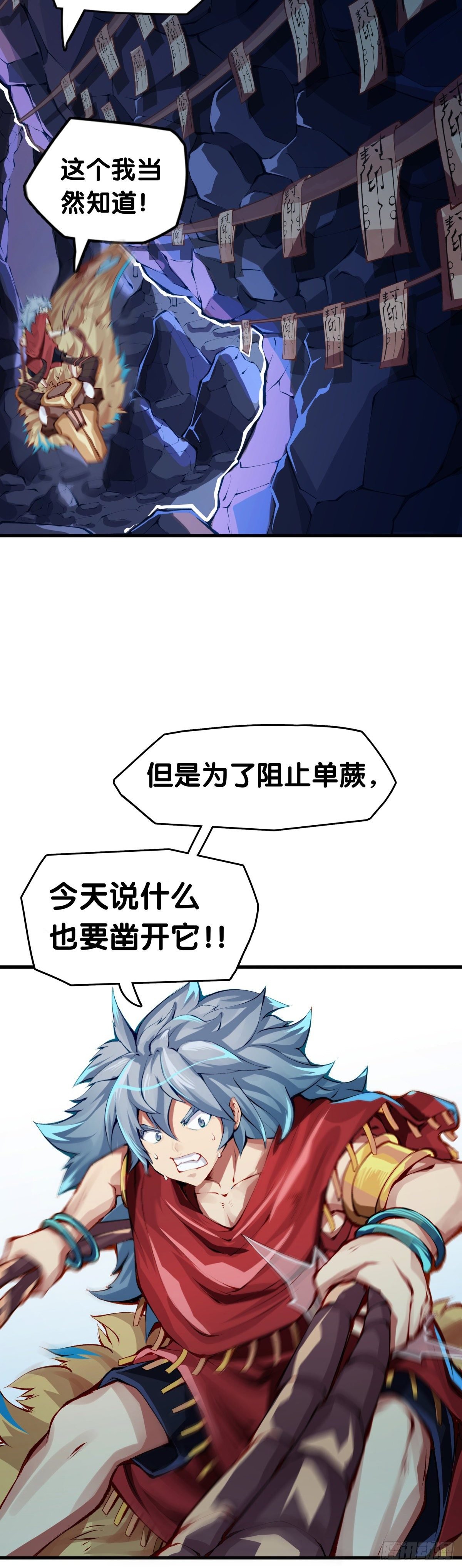 要定期给家里的猫猫狗狗做驱虫