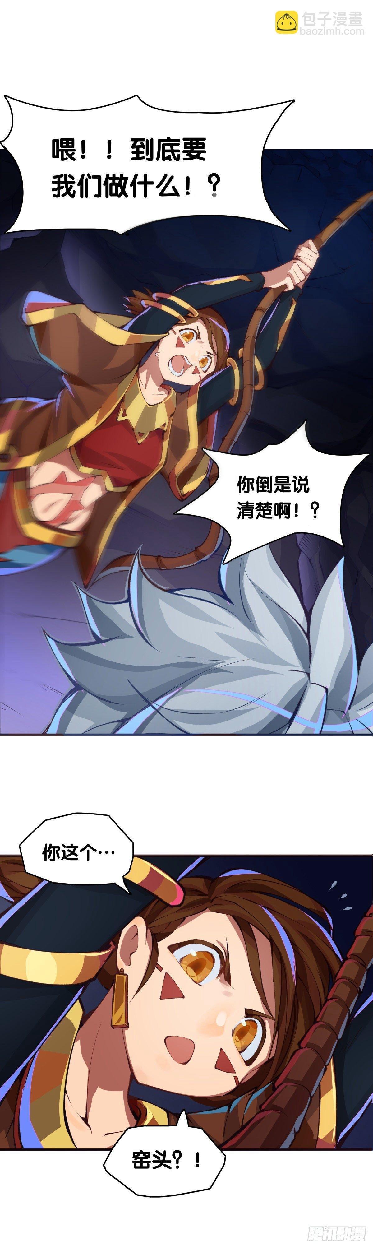 要定期给家里的猫猫狗狗做驱虫