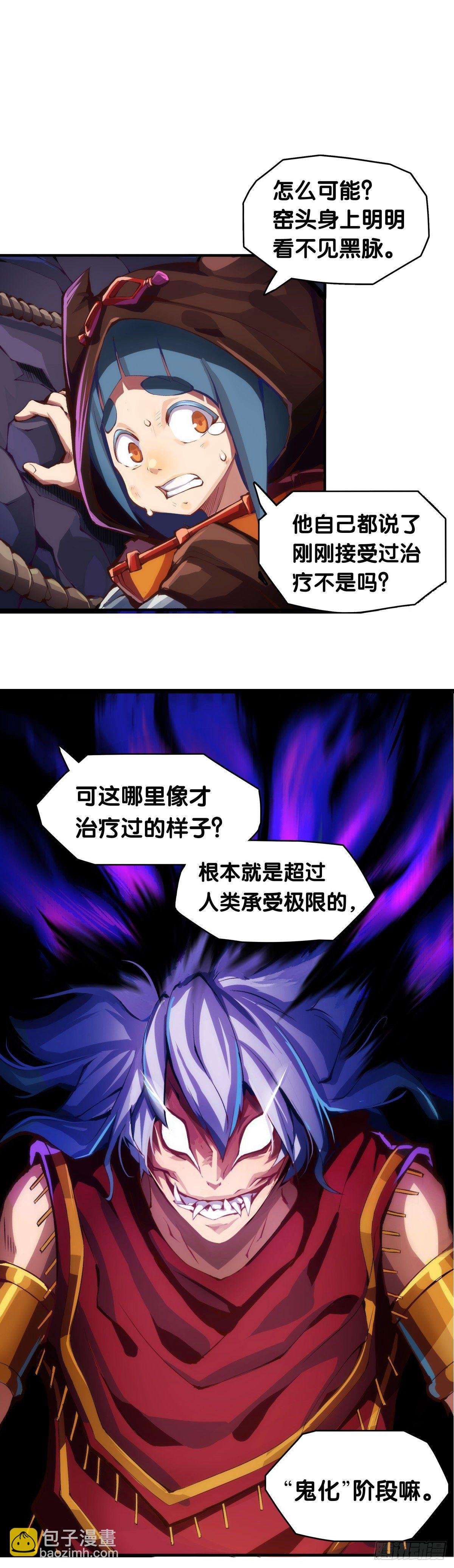 要定期给家里的猫猫狗狗做驱虫
