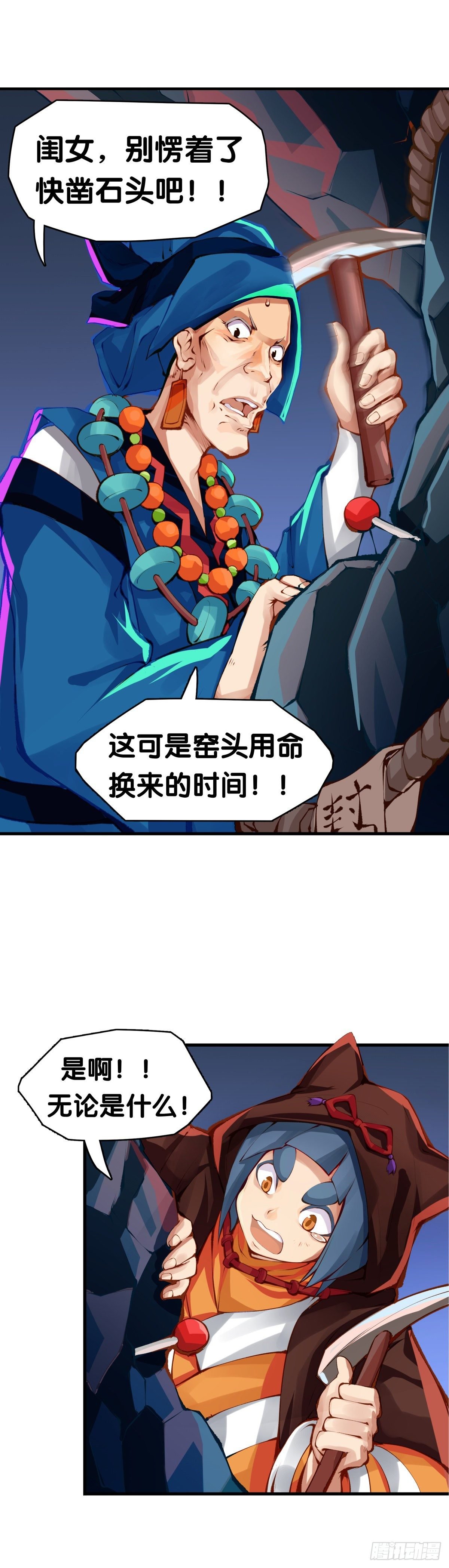 要定期给家里的猫猫狗狗做驱虫