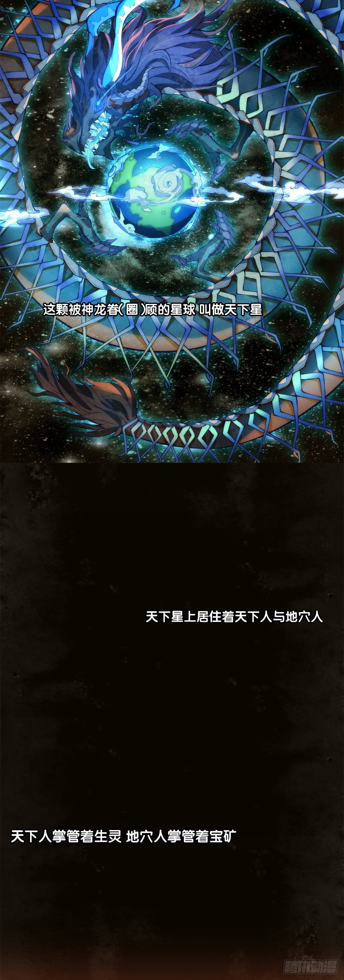 有风度的主角会把戏份让给女生