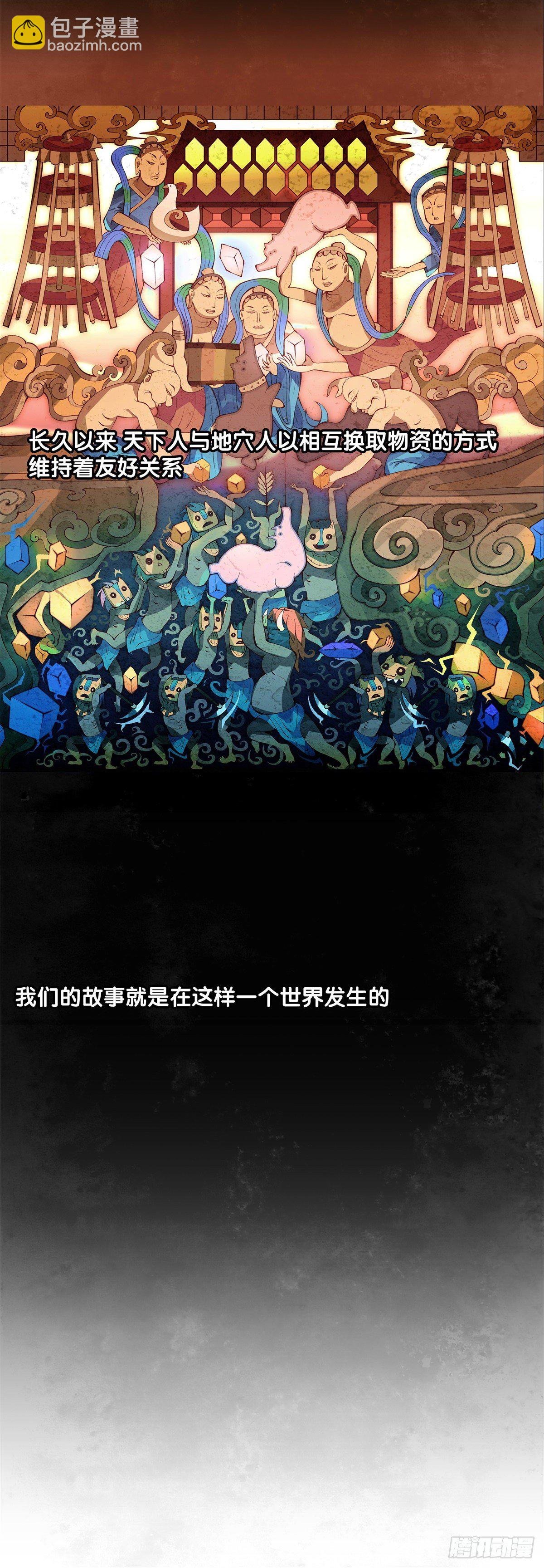 有风度的主角会把戏份让给女生