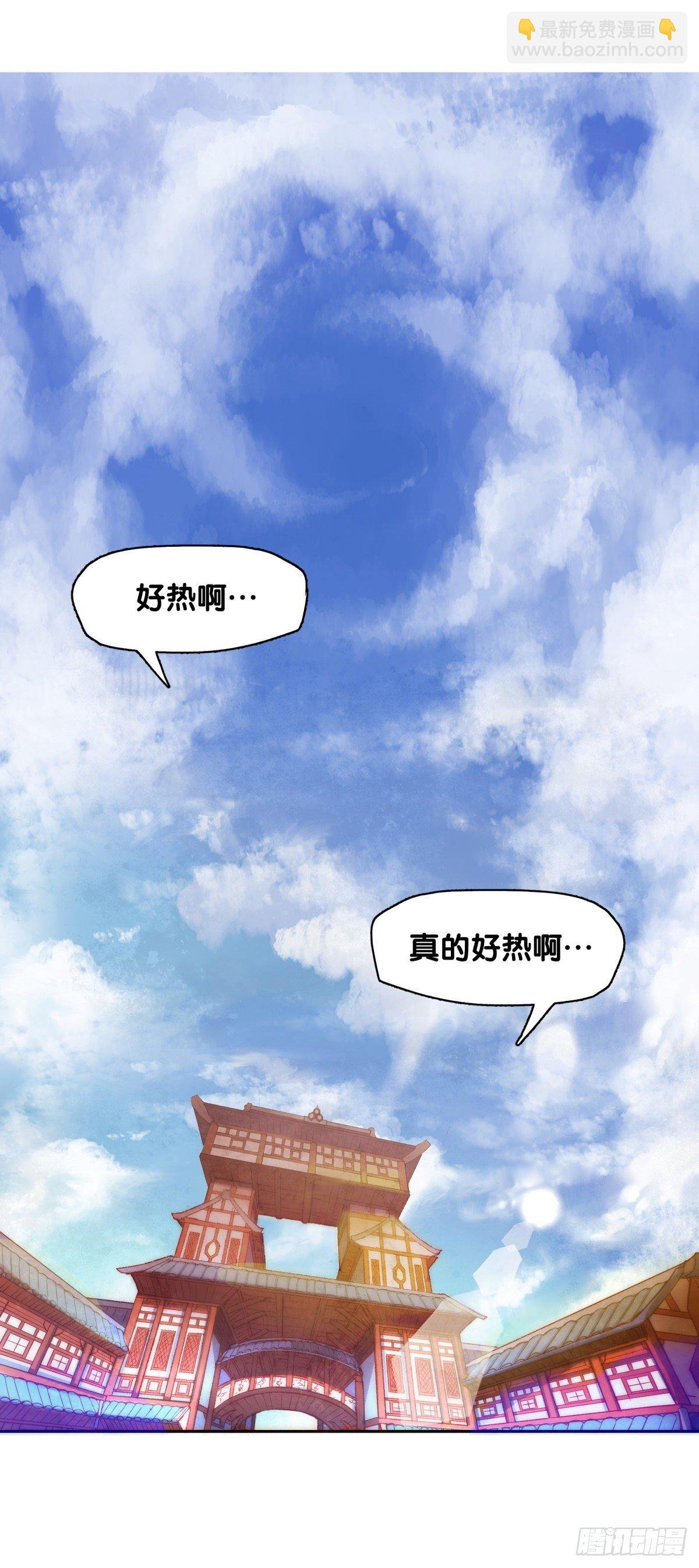 有风度的主角会把戏份让给女生