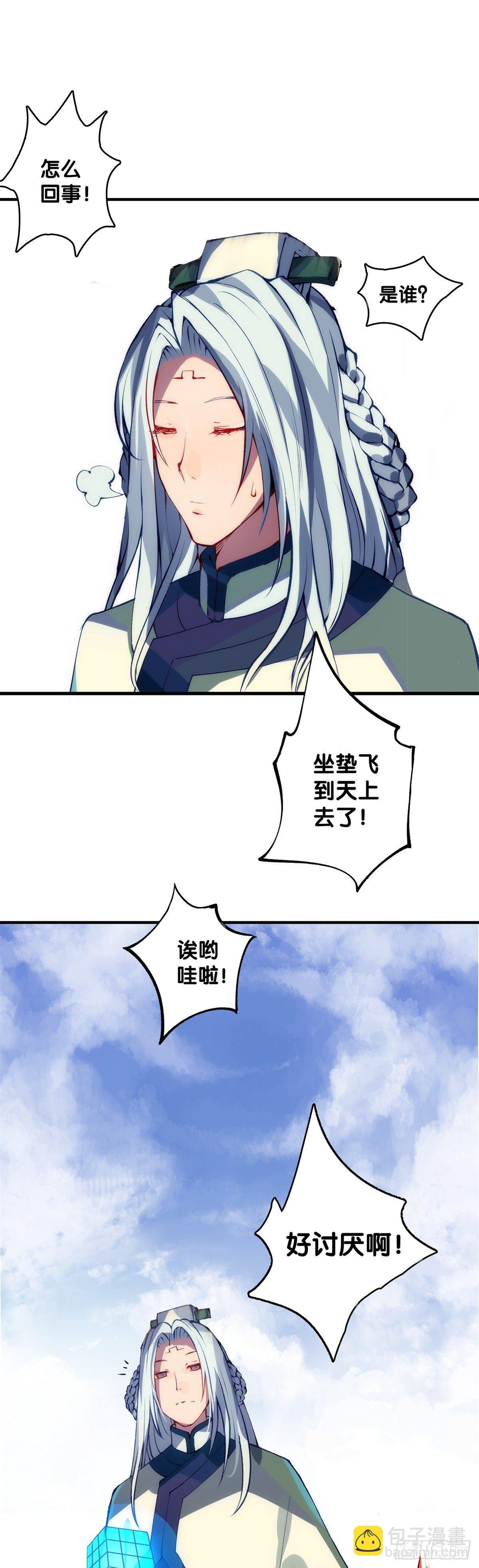 有风度的主角会把戏份让给女生