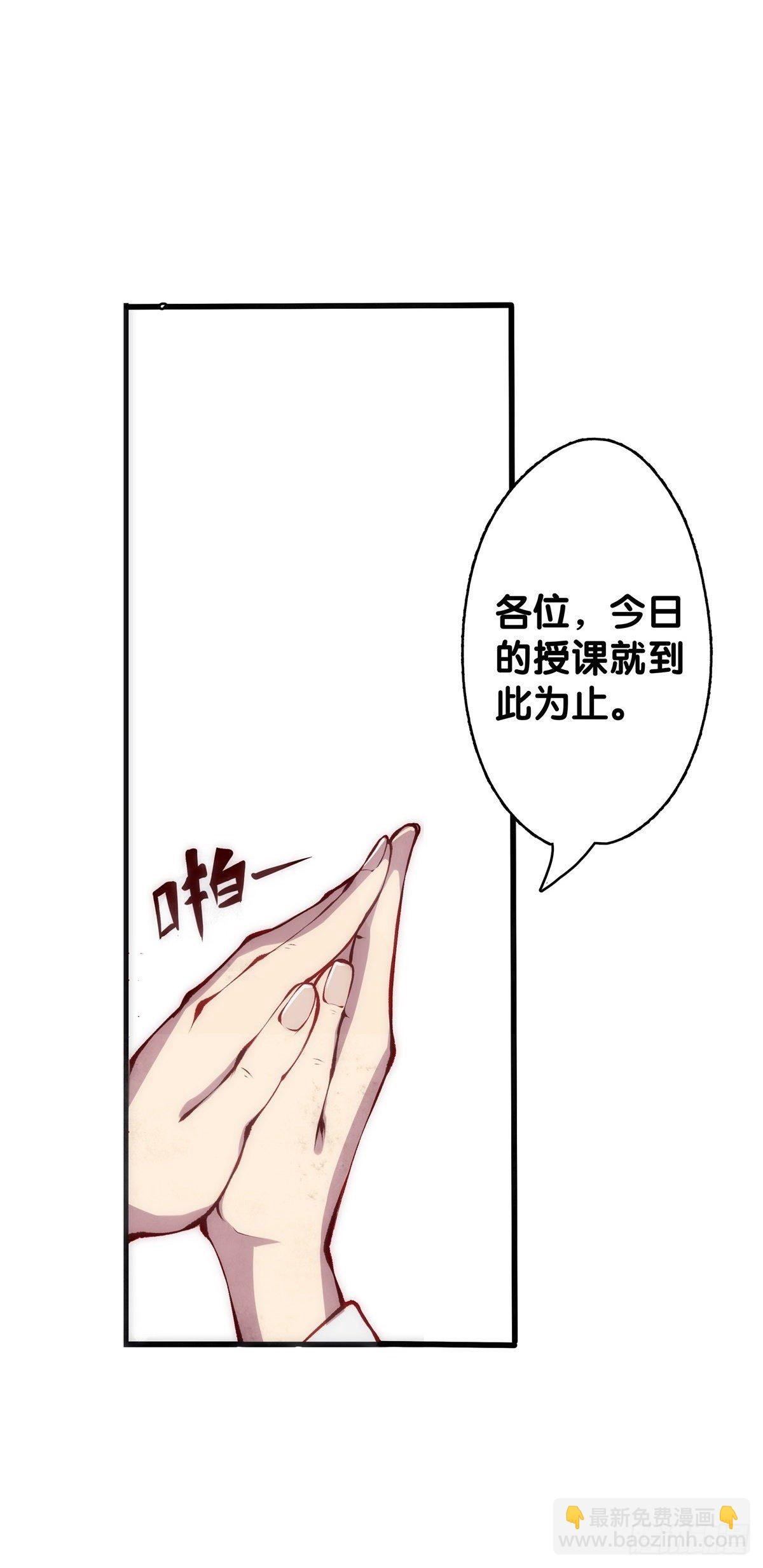 有风度的主角会把戏份让给女生