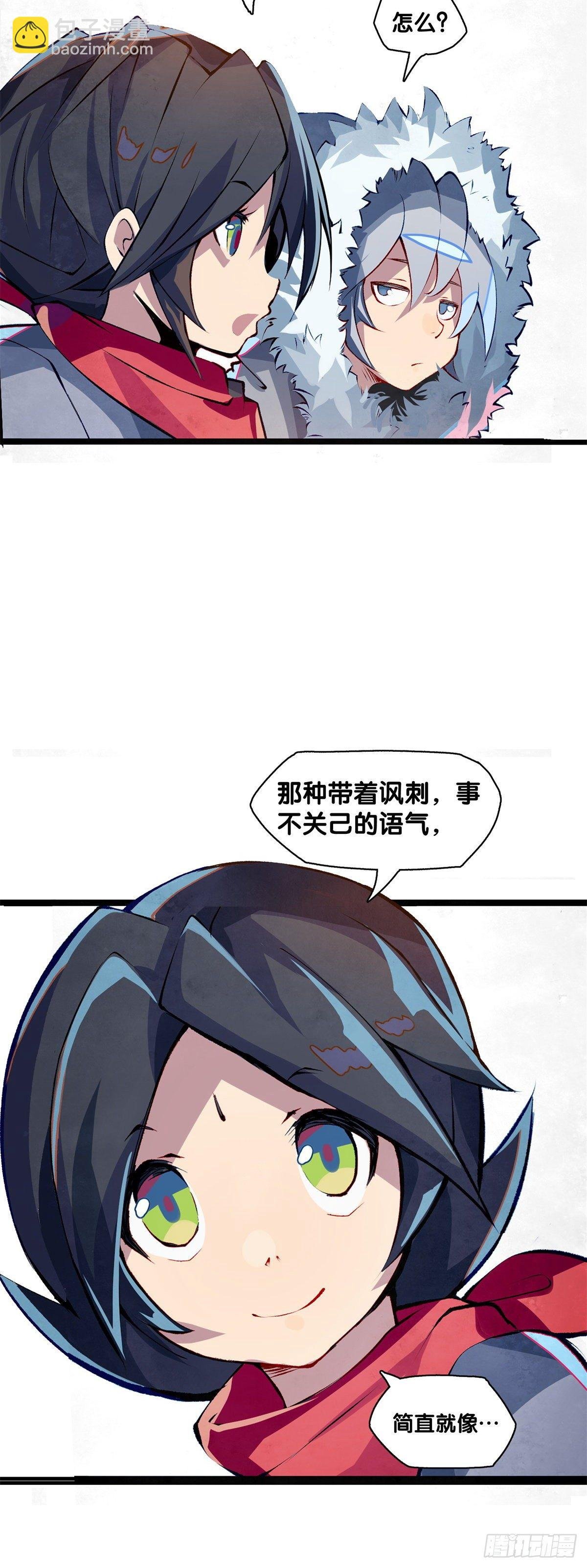 有风度的主角会把戏份让给女生