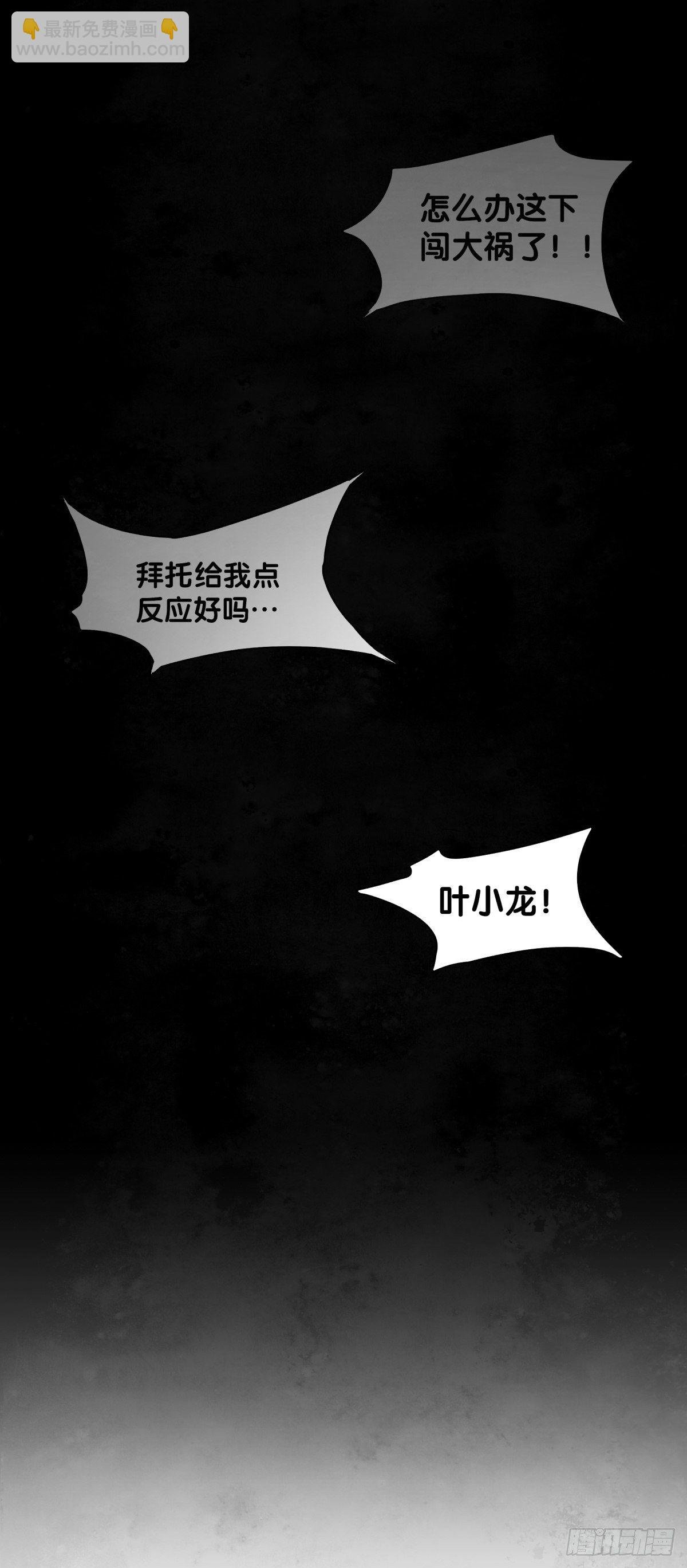 有风度的主角会把戏份让给女生