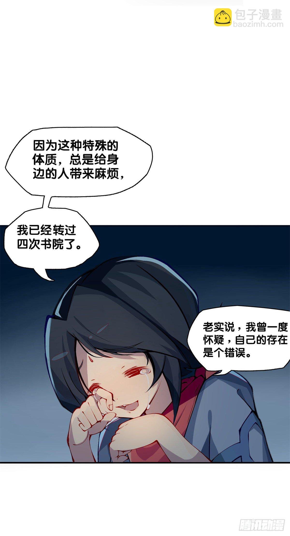 有风度的主角会把戏份让给女生