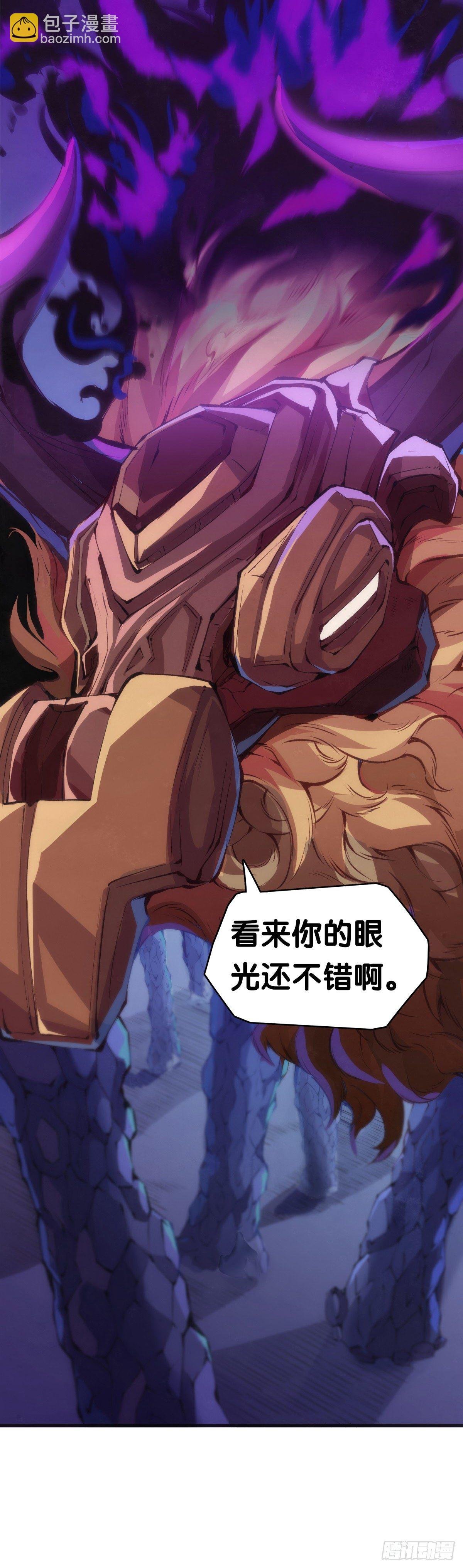 找工作别看环境要看老板的人品