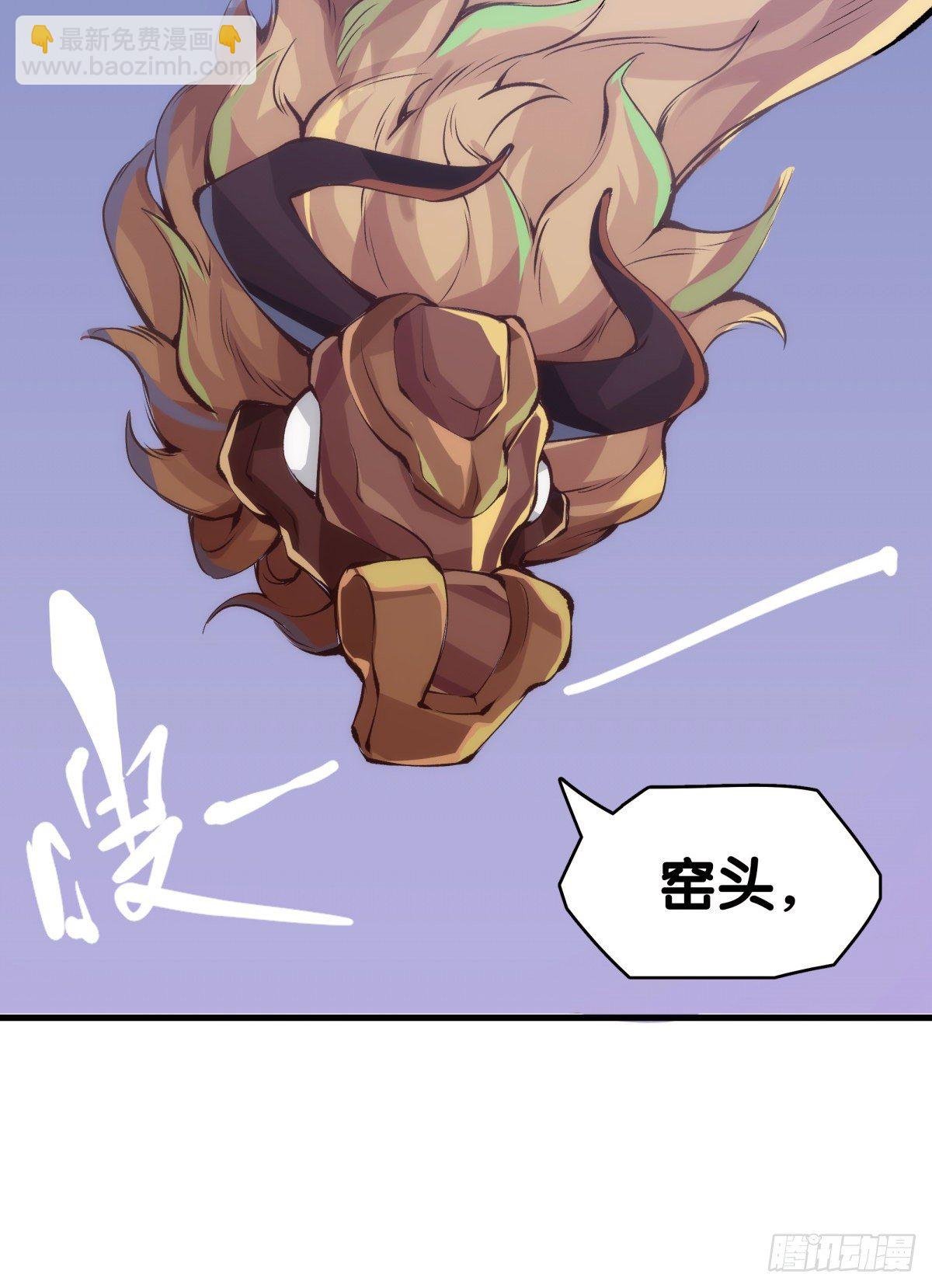 找工作别看环境要看老板的人品