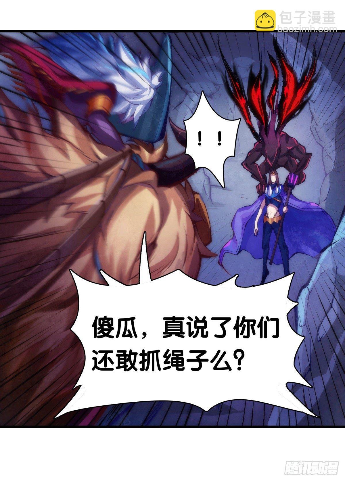 找工作别看环境要看老板的人品