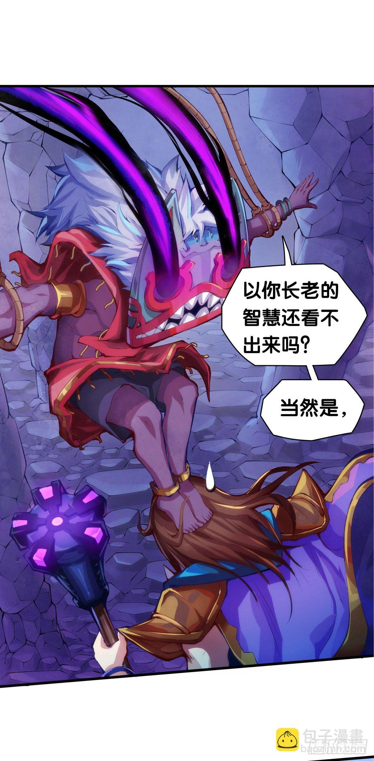 找工作别看环境要看老板的人品