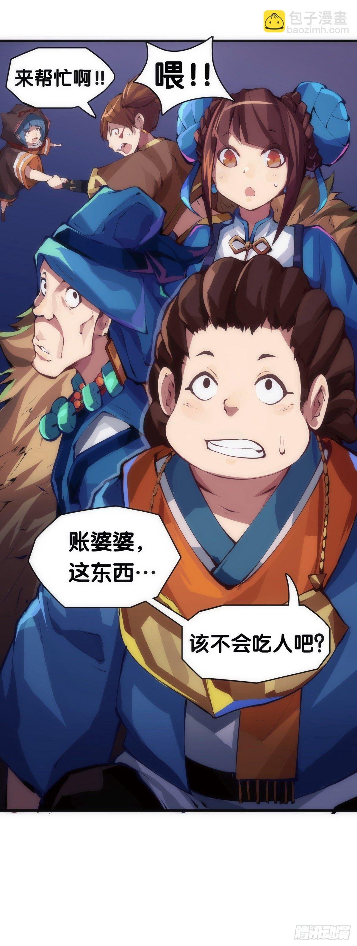 班上最皮的都是让老师最牵挂的