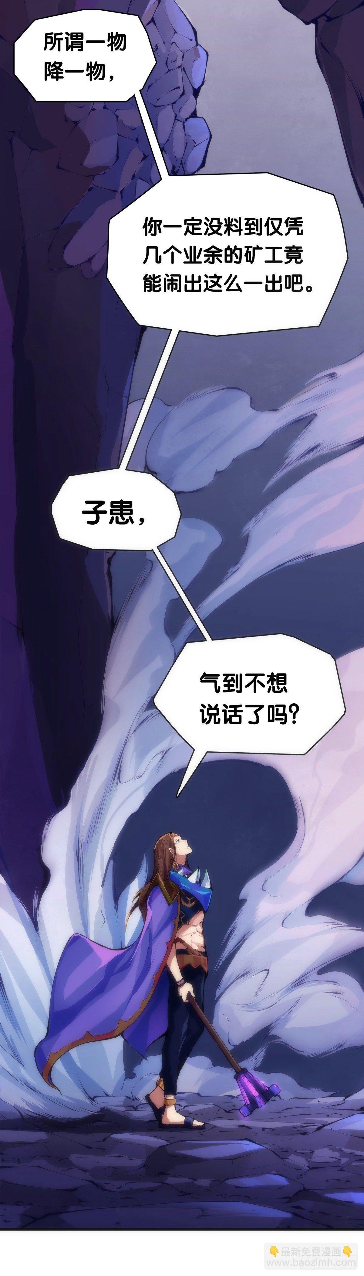 班上最皮的都是让老师最牵挂的