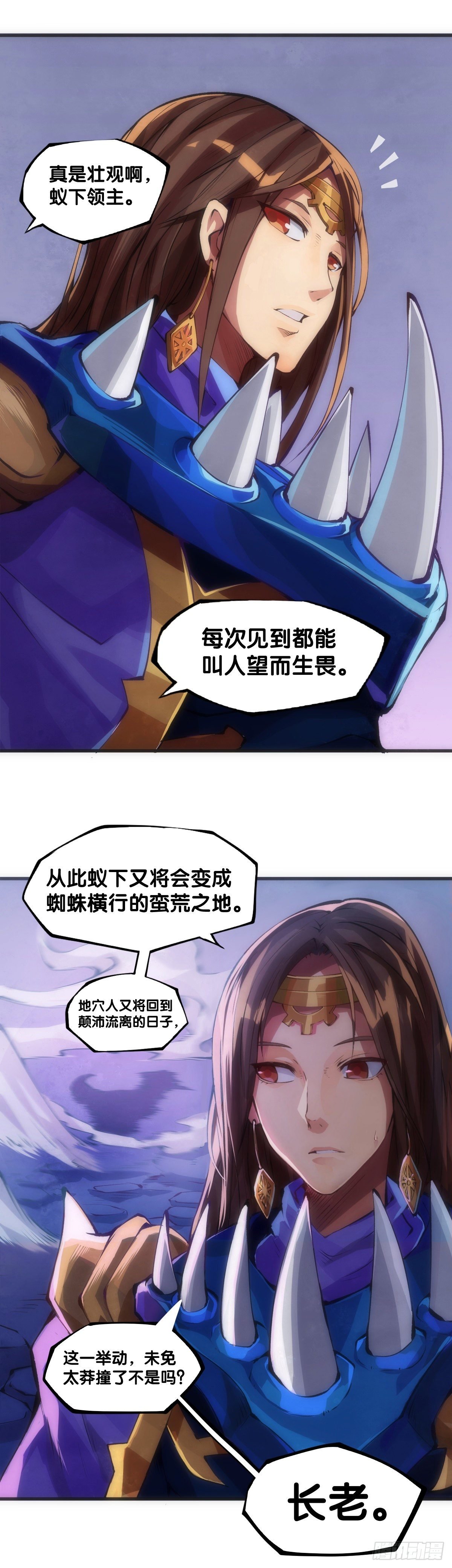 班上最皮的都是让老师最牵挂的