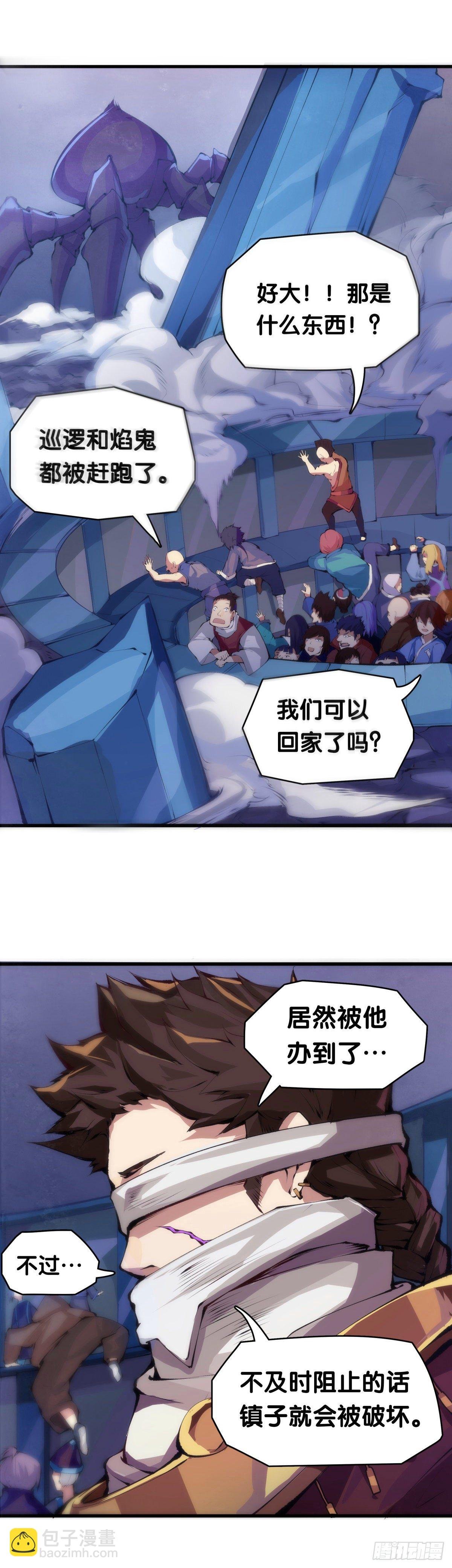 班上最皮的都是让老师最牵挂的