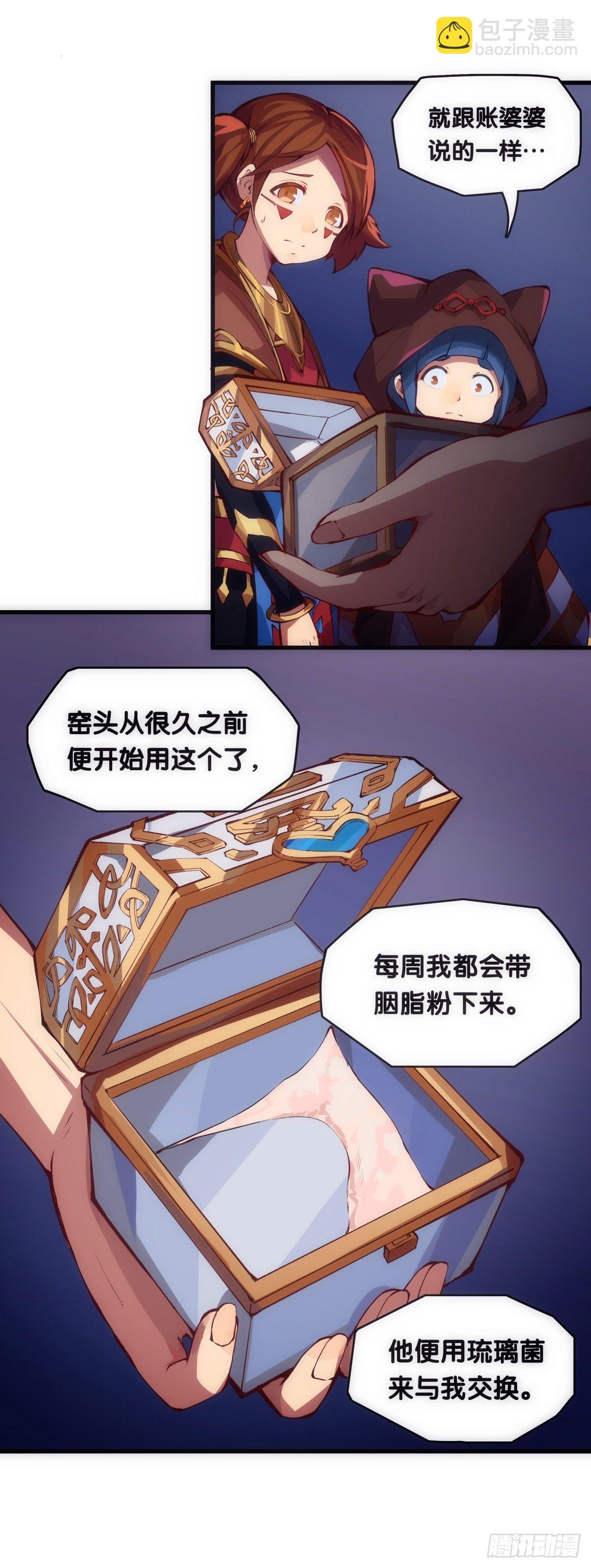 班上最皮的都是让老师最牵挂的