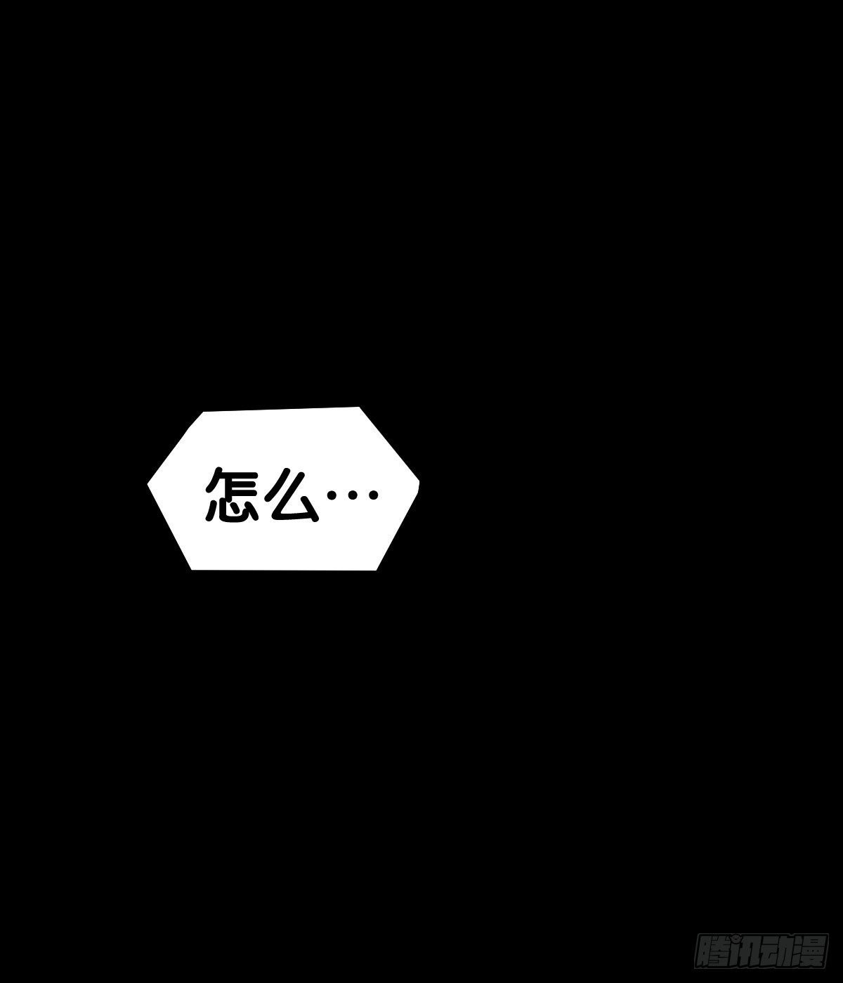 不要害羞询问对方的名字