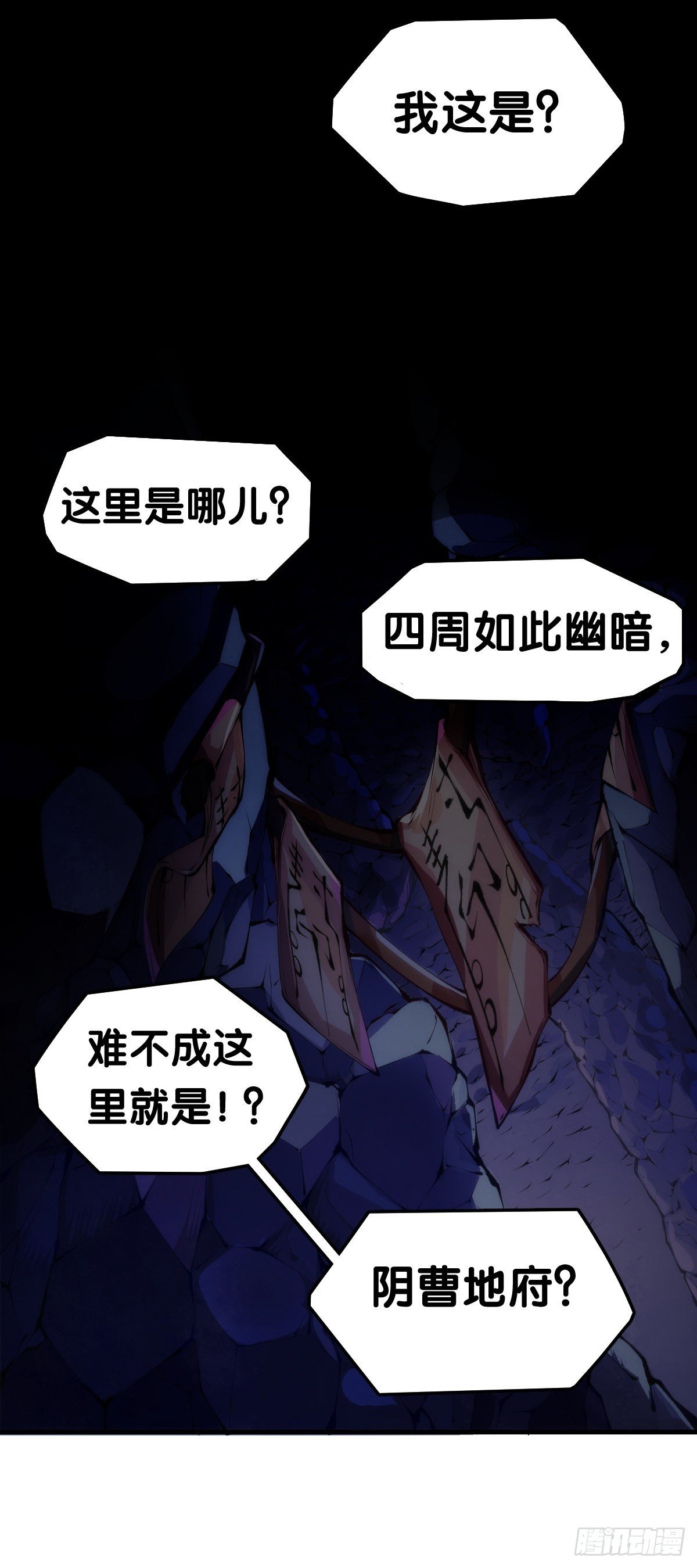 不要害羞询问对方的名字