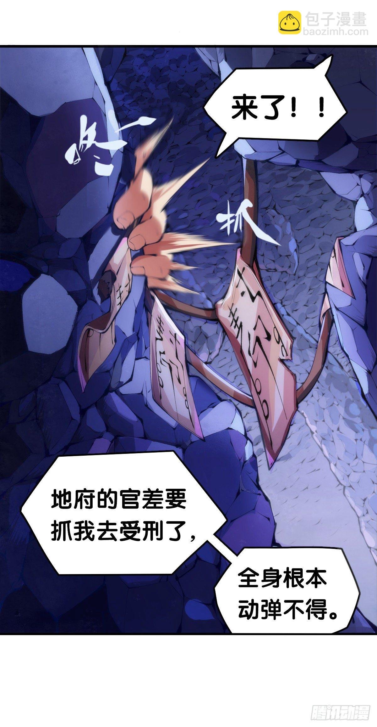 不要害羞询问对方的名字