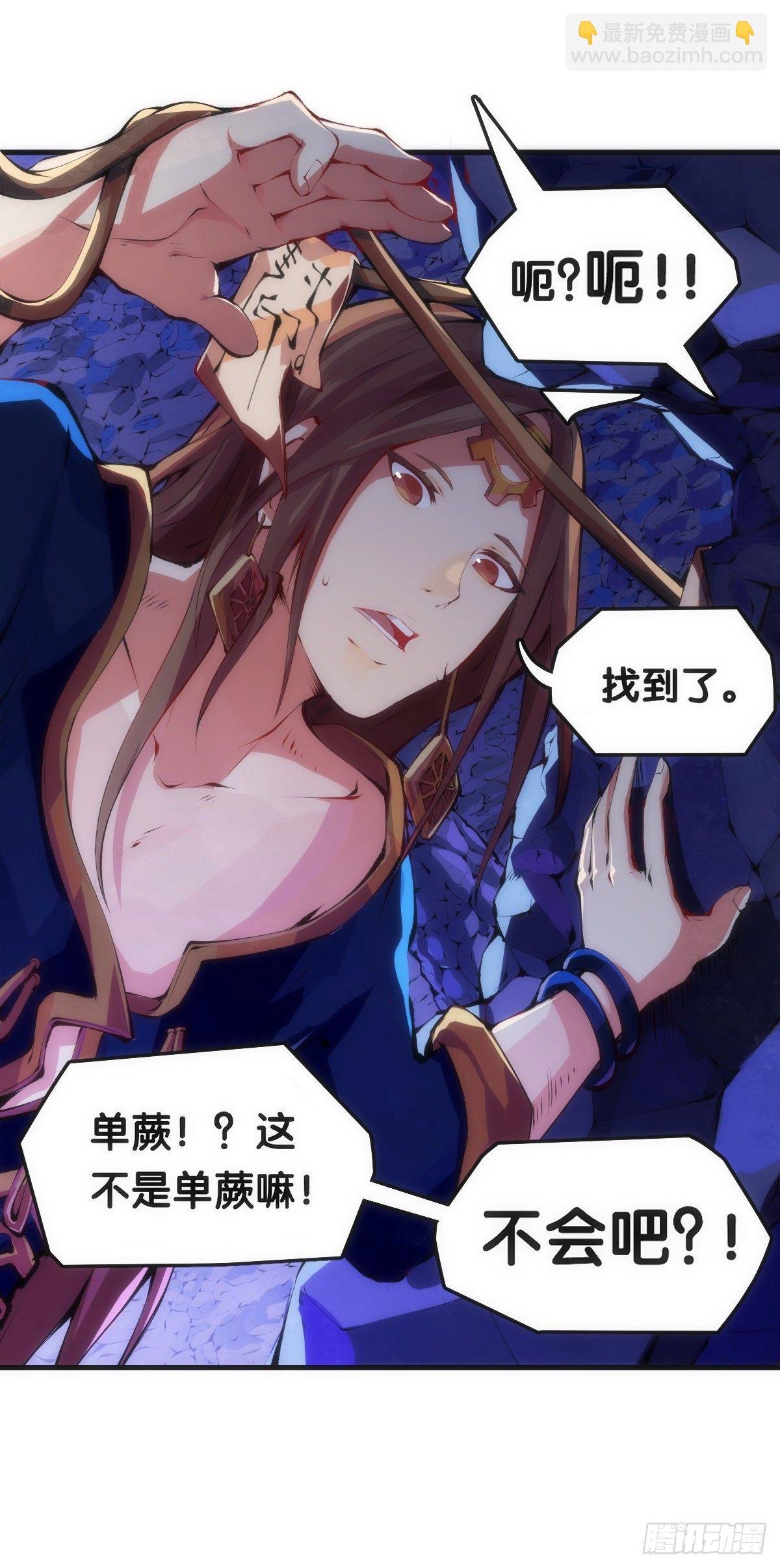 不要害羞询问对方的名字