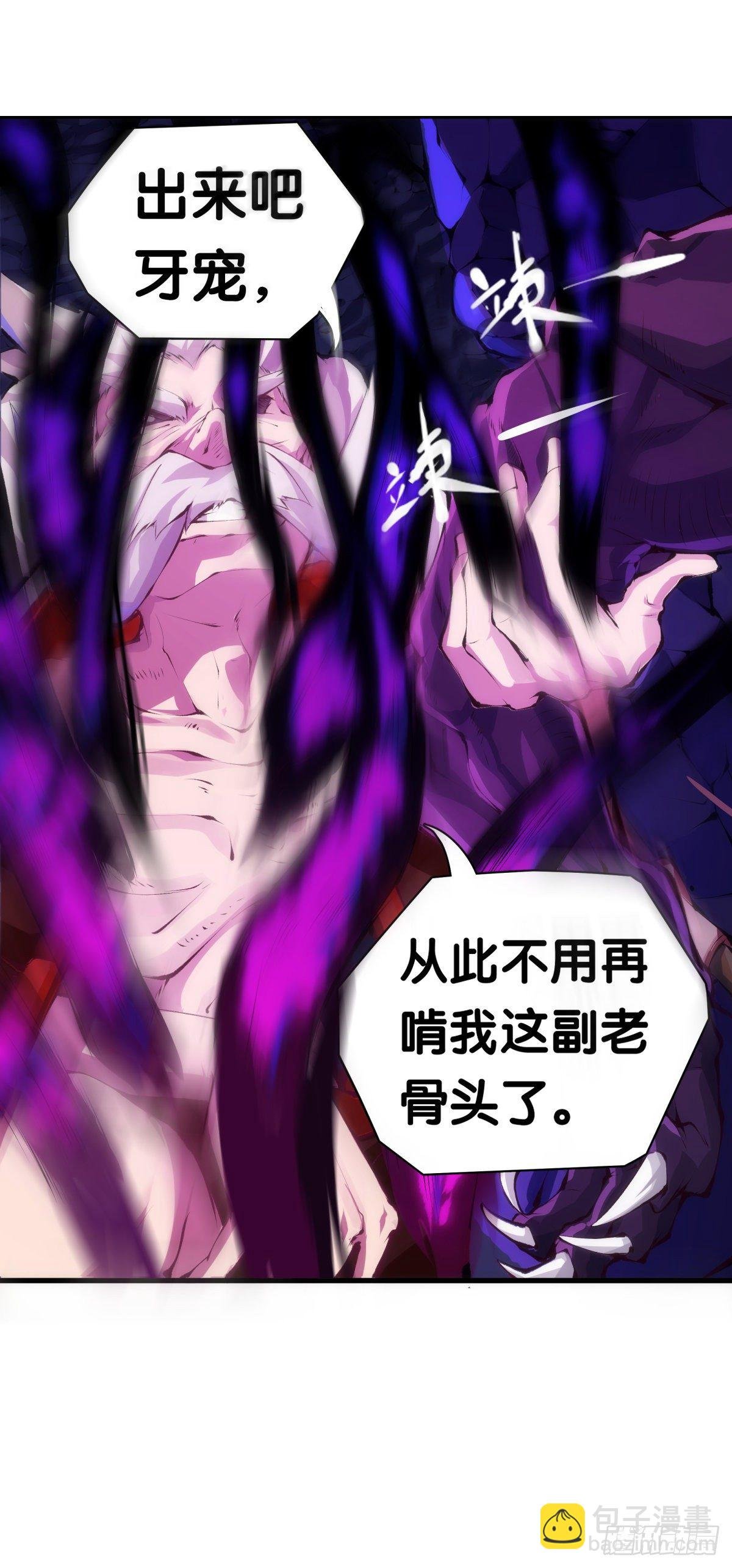 不要害羞询问对方的名字