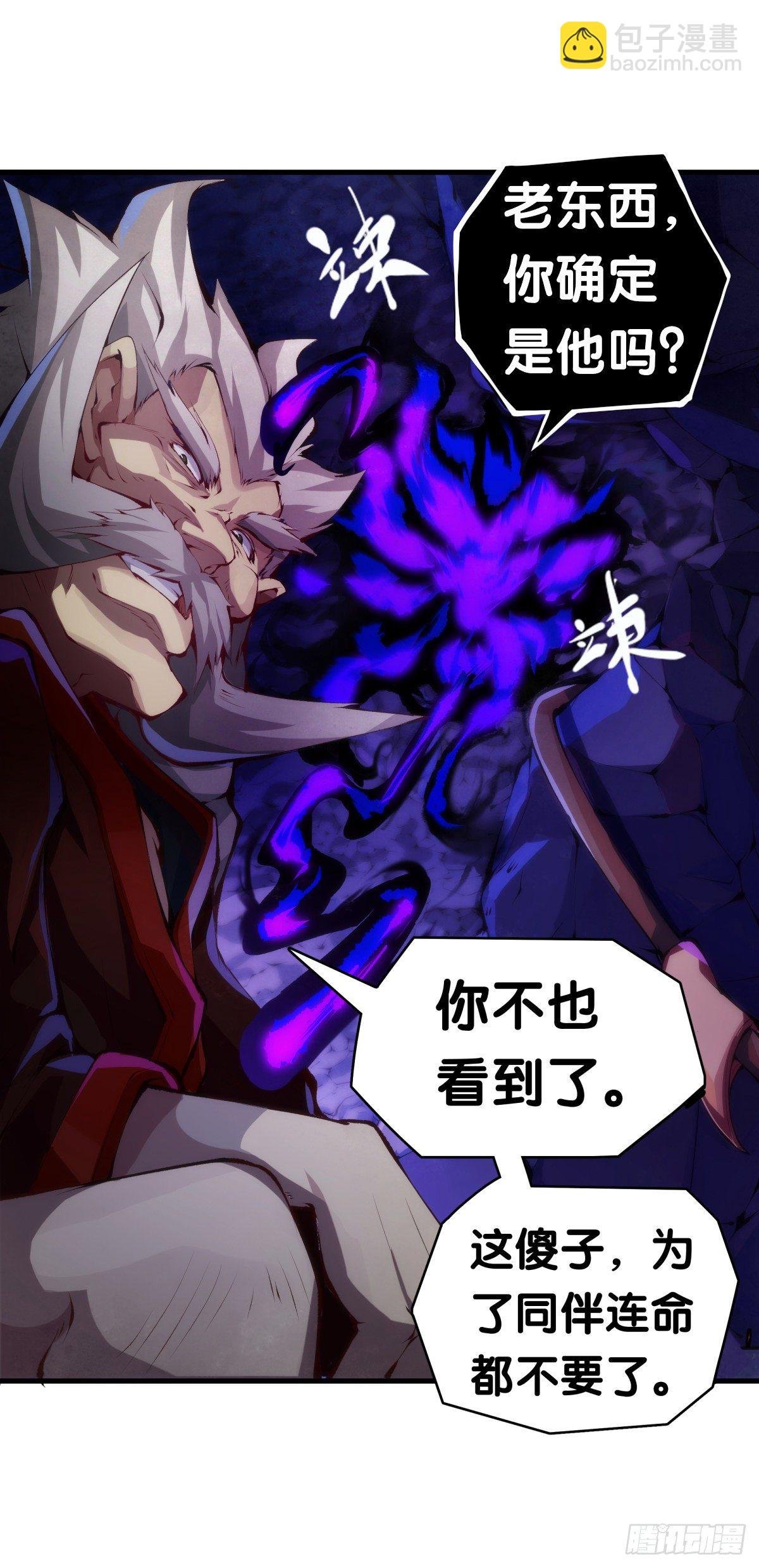 不要害羞询问对方的名字