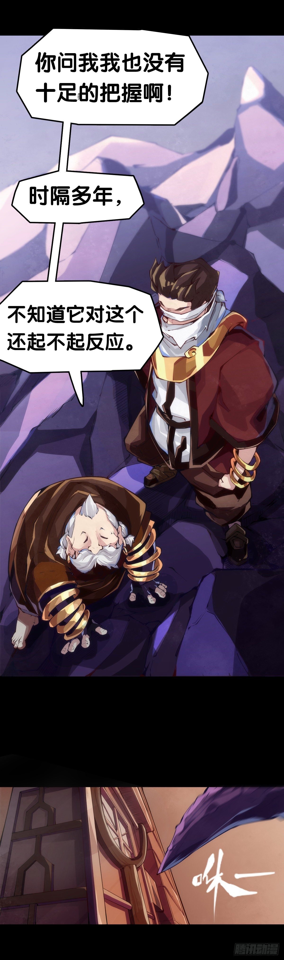 总有一首歌能让自己泪流满面