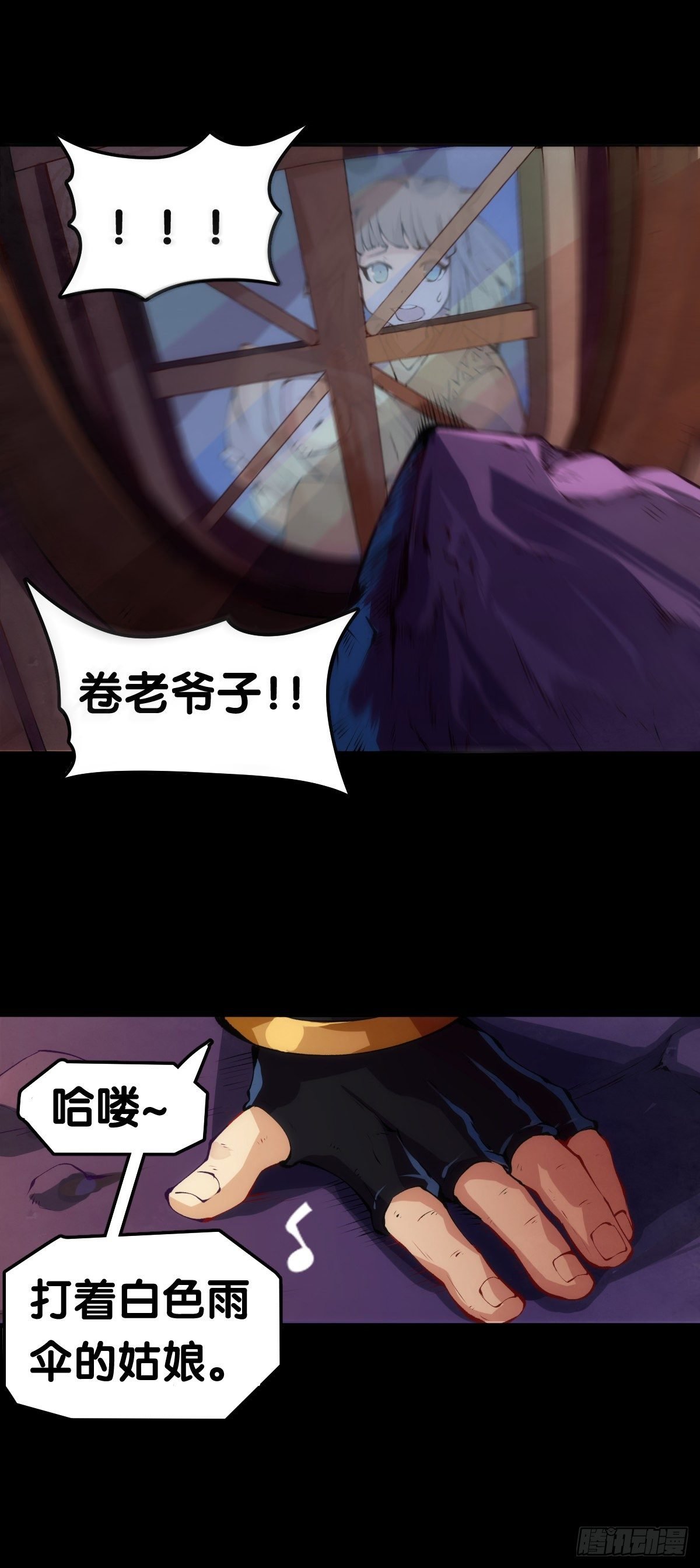 总有一首歌能让自己泪流满面