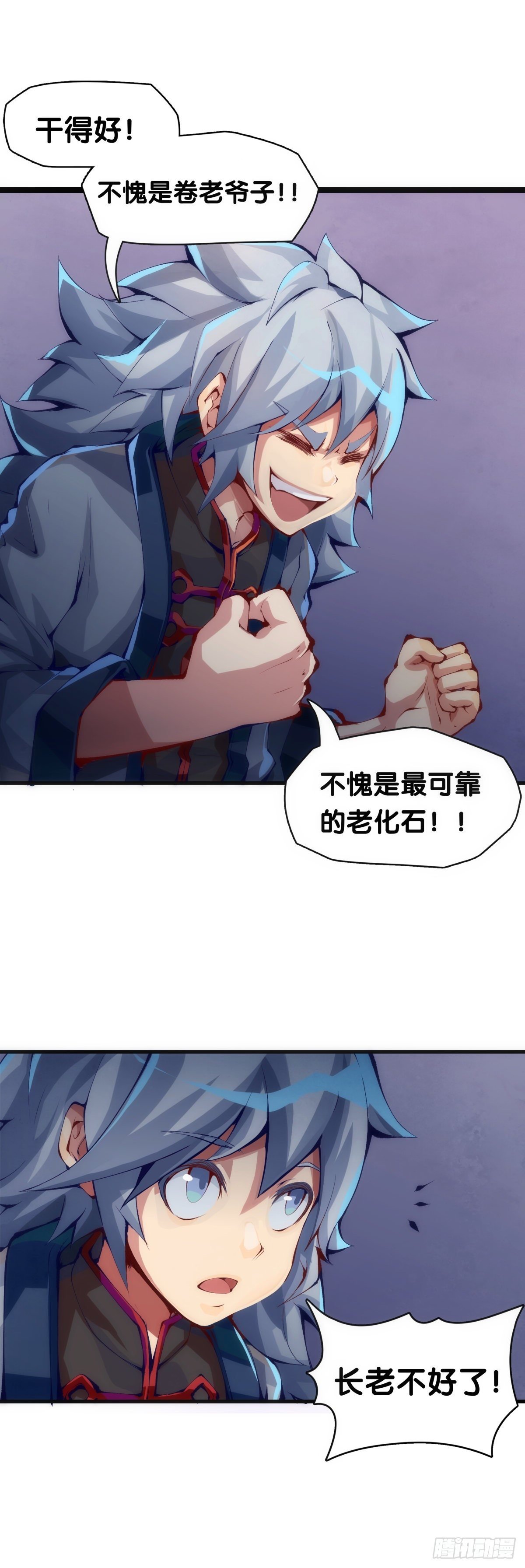 总有一首歌能让自己泪流满面