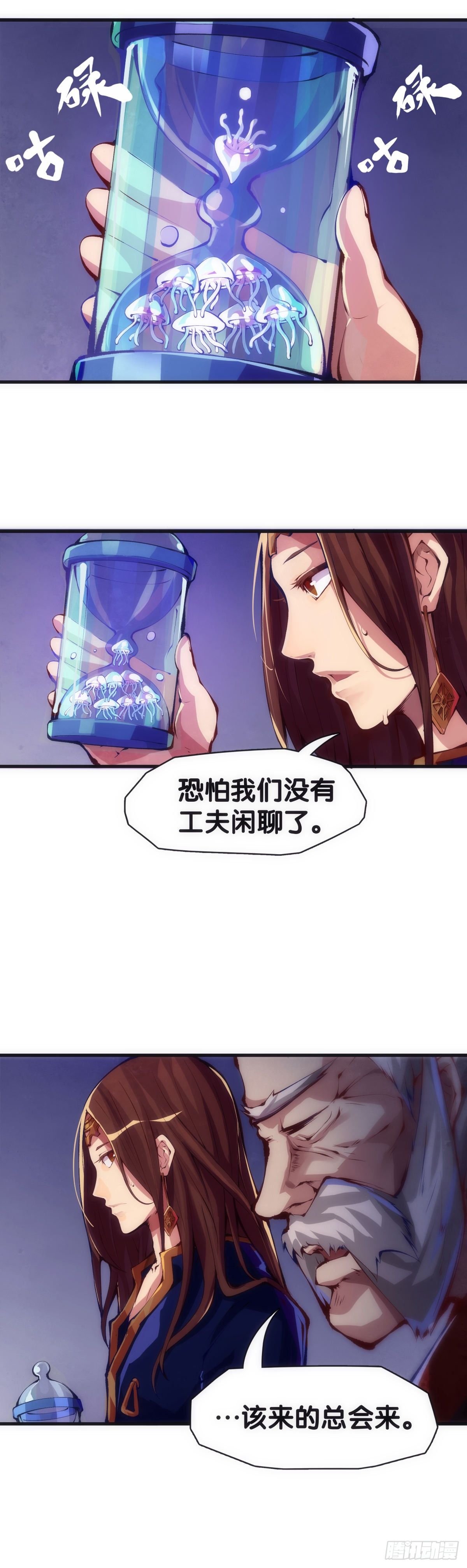 总有一首歌能让自己泪流满面
