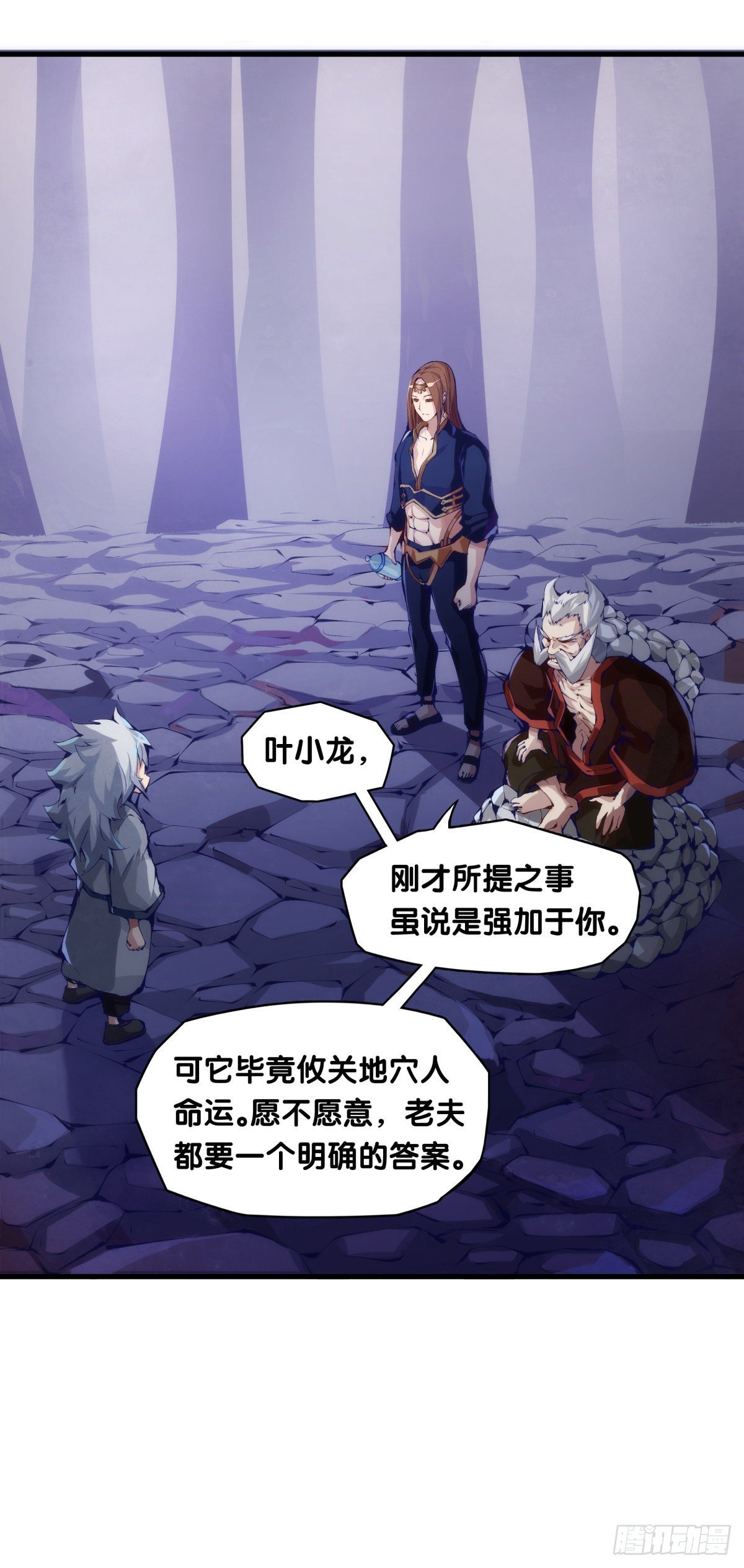 总有一首歌能让自己泪流满面