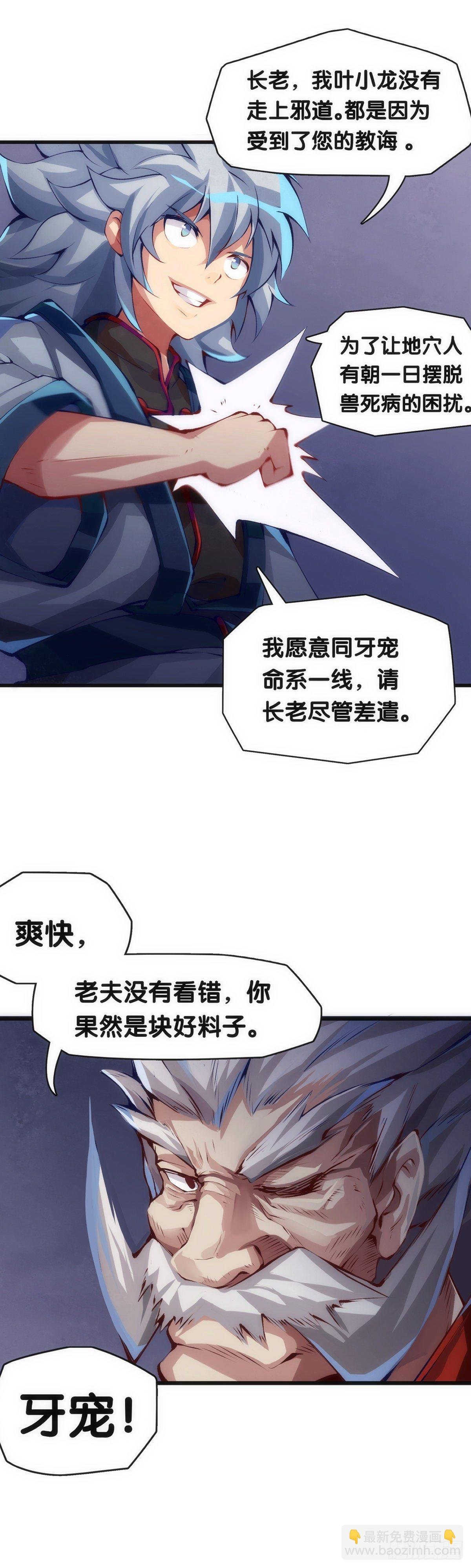 总有一首歌能让自己泪流满面