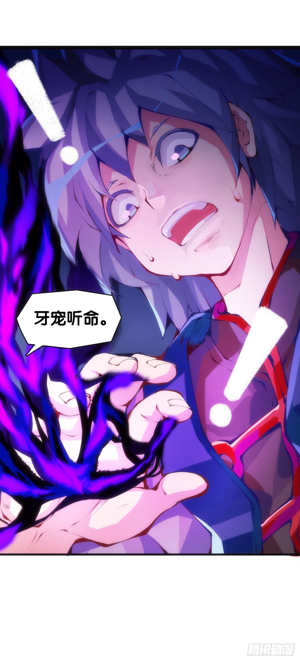总有一首歌能让自己泪流满面
