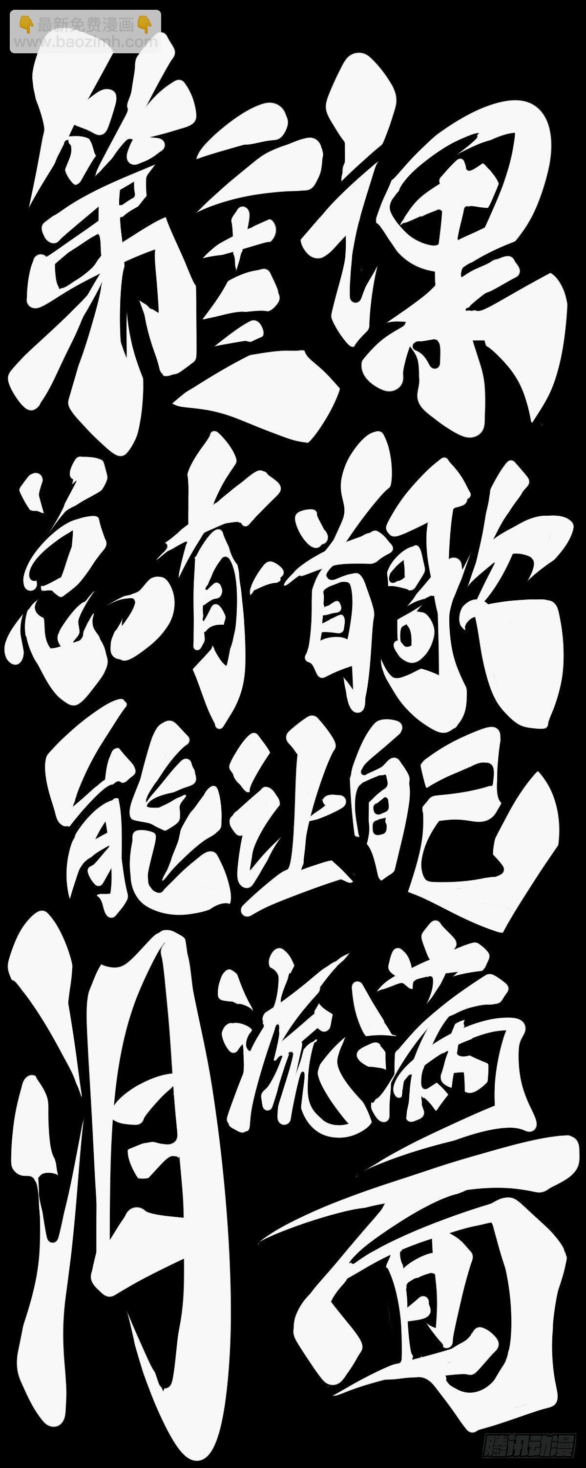 总有一首歌能让自己泪流满面