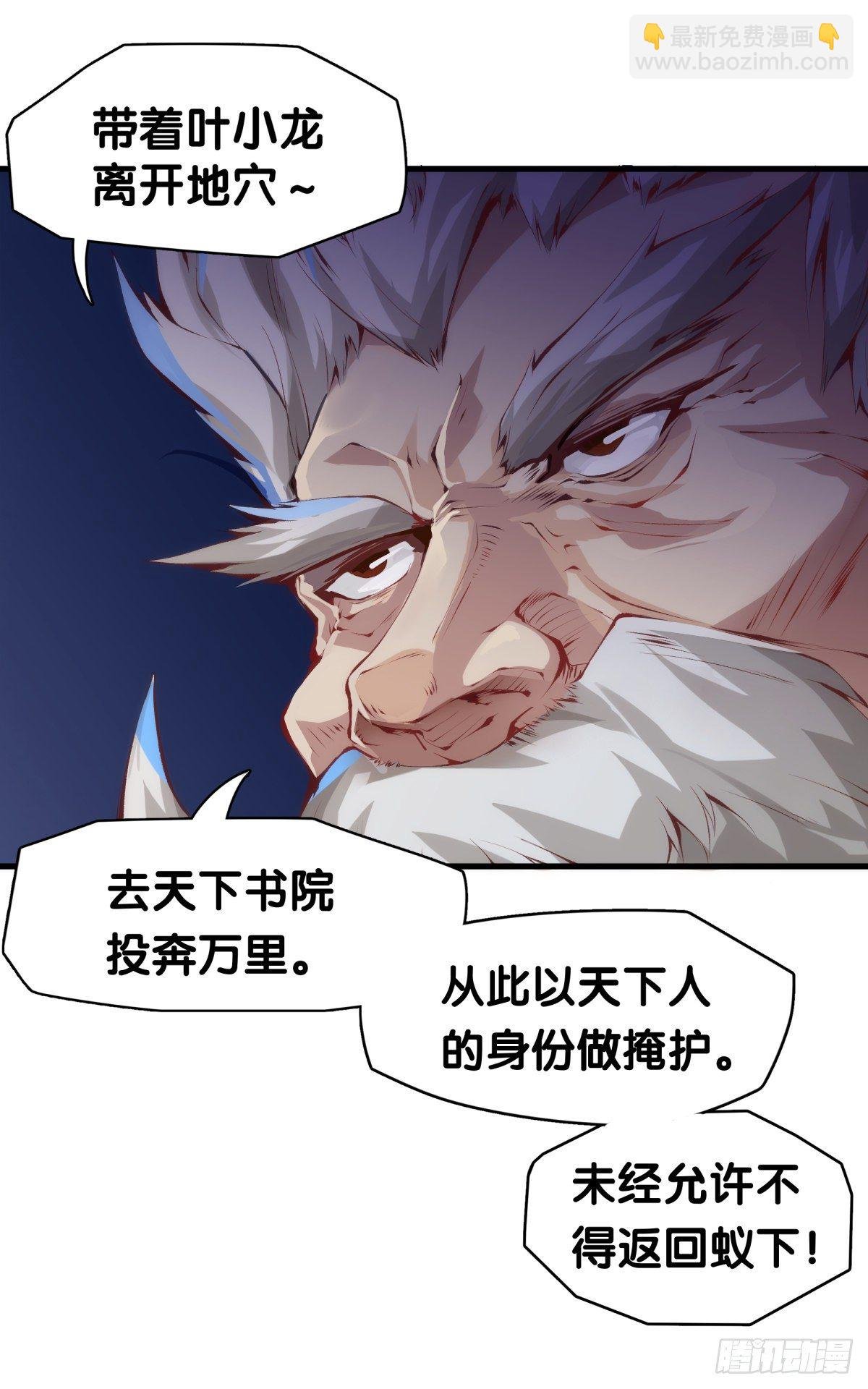 总有一首歌能让自己泪流满面