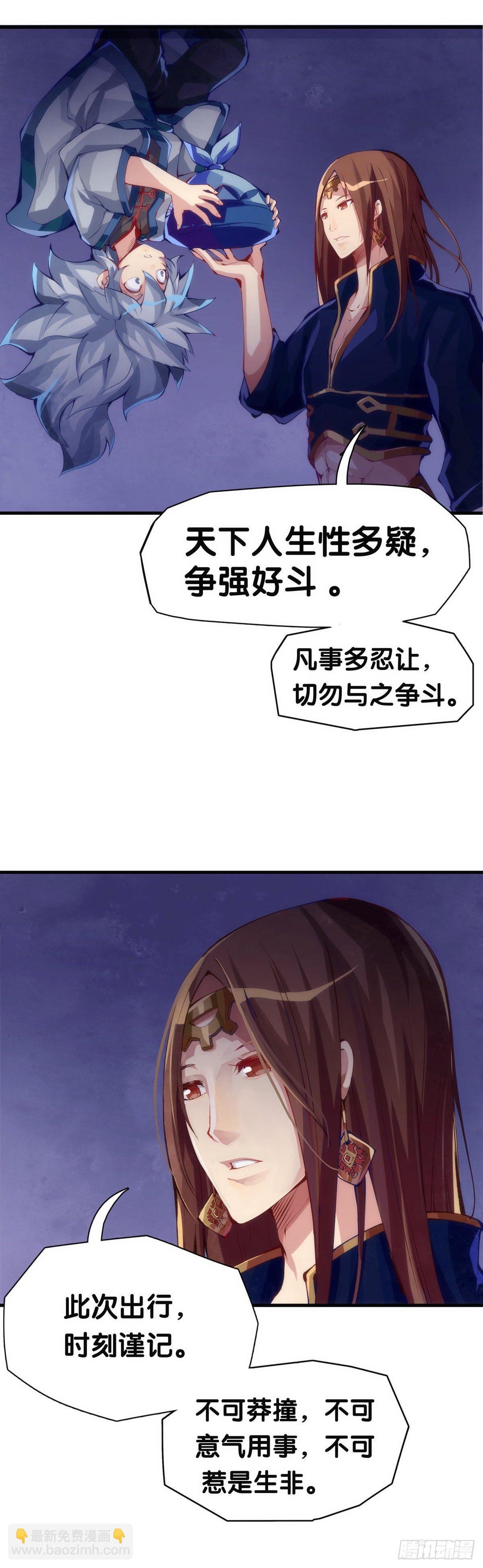 总有一首歌能让自己泪流满面
