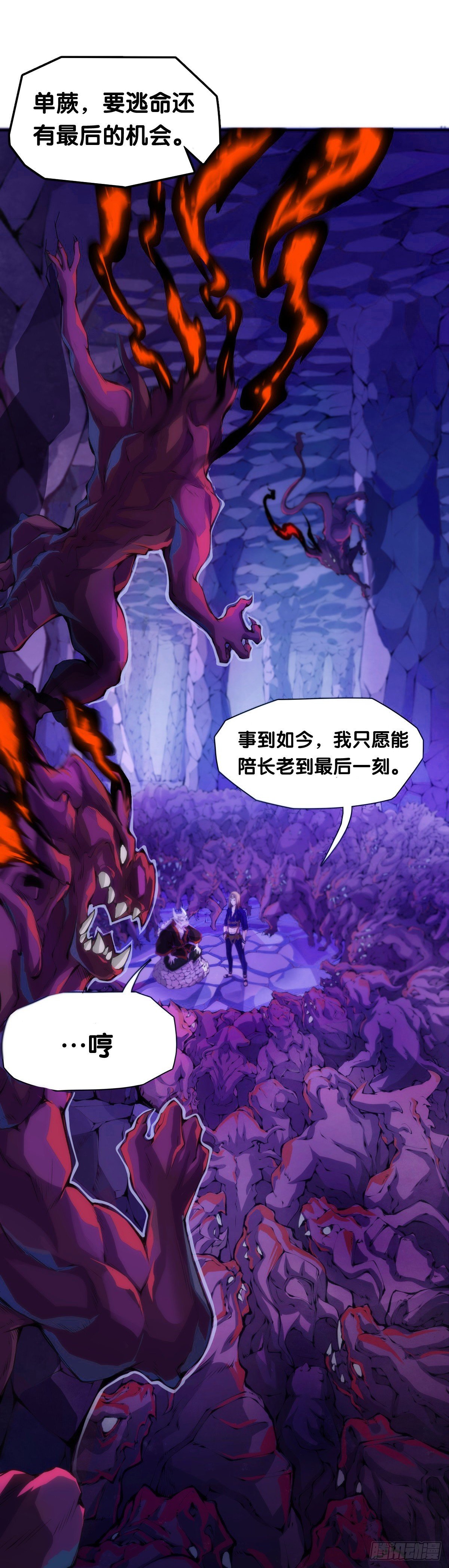总有一首歌能让自己泪流满面