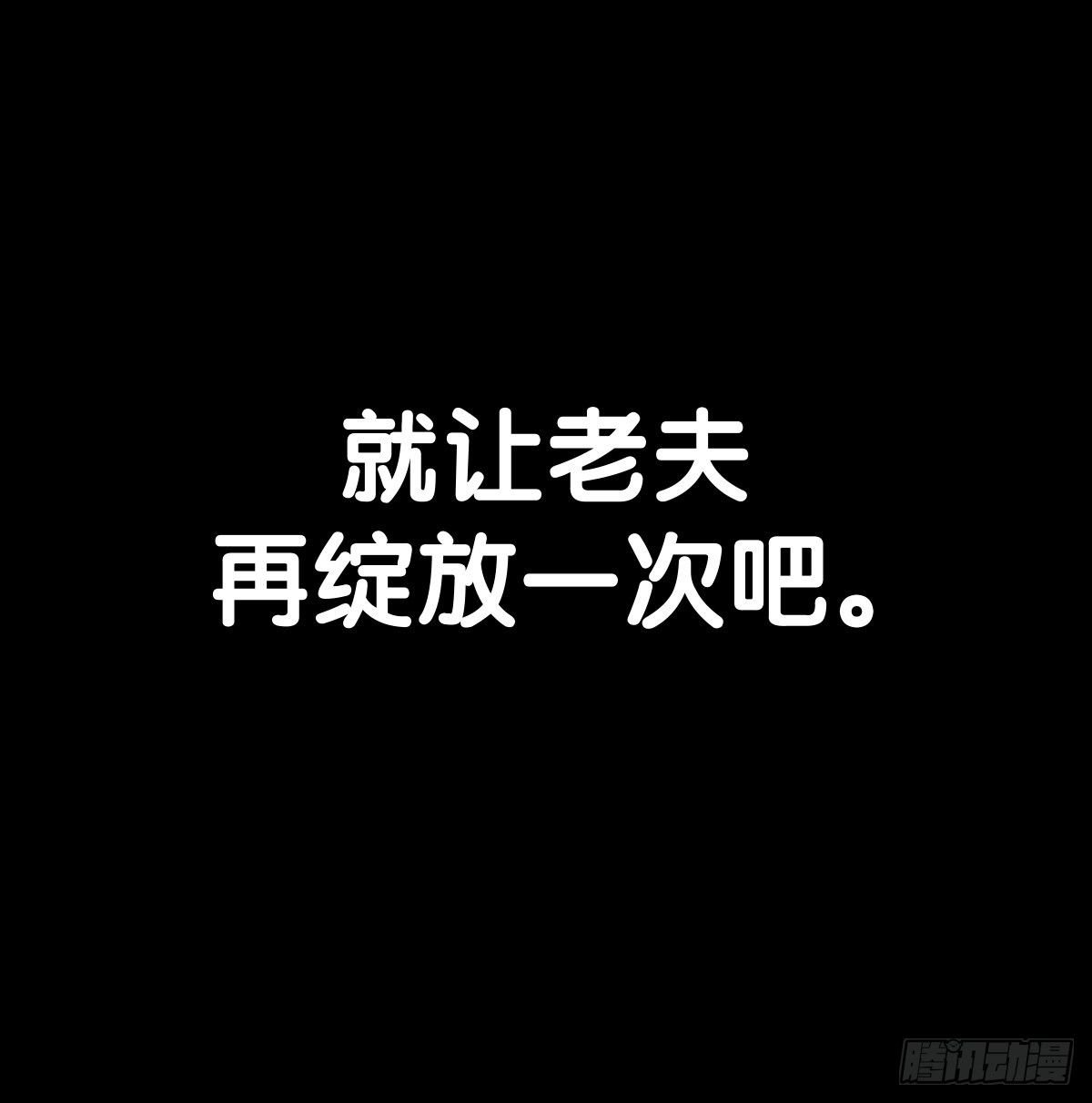 总有一首歌能让自己泪流满面