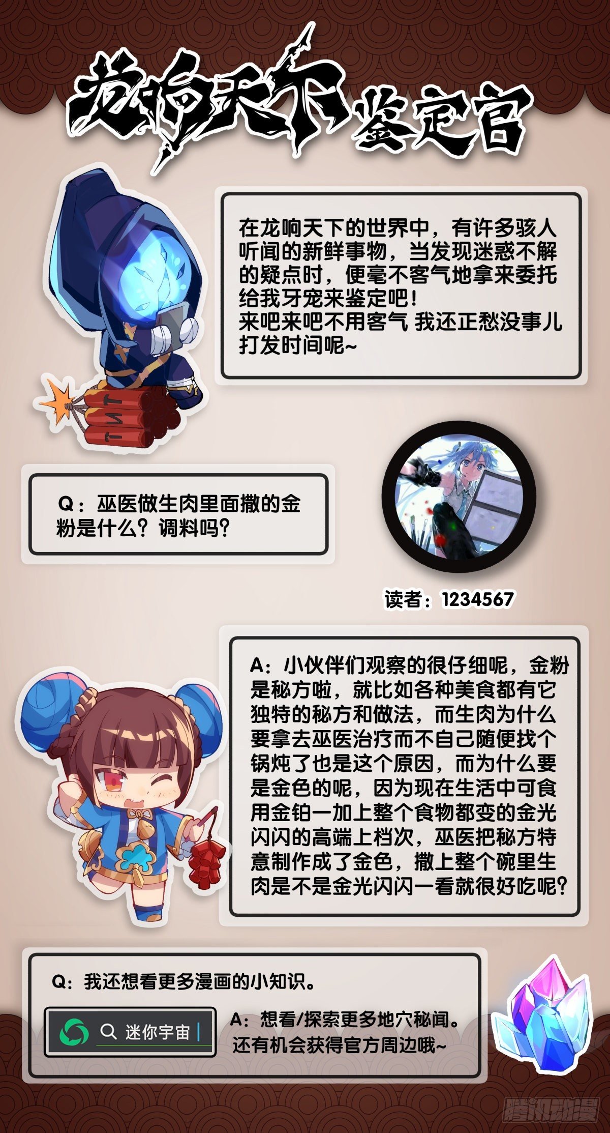 总有一首歌能让自己泪流满面