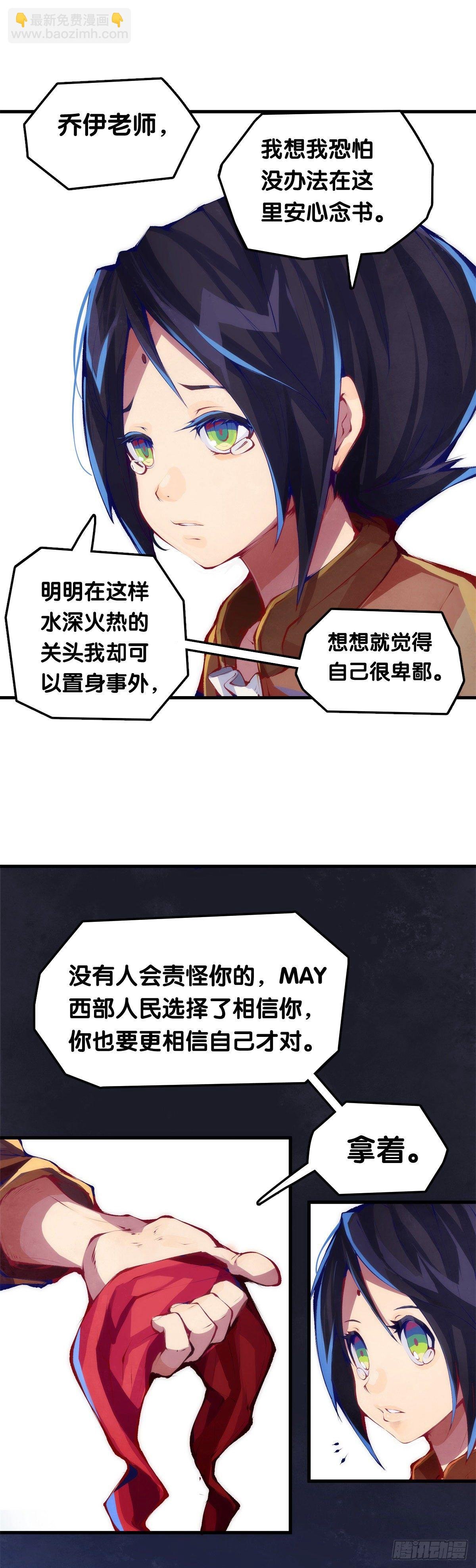 传统习俗不是什么丢脸的事儿