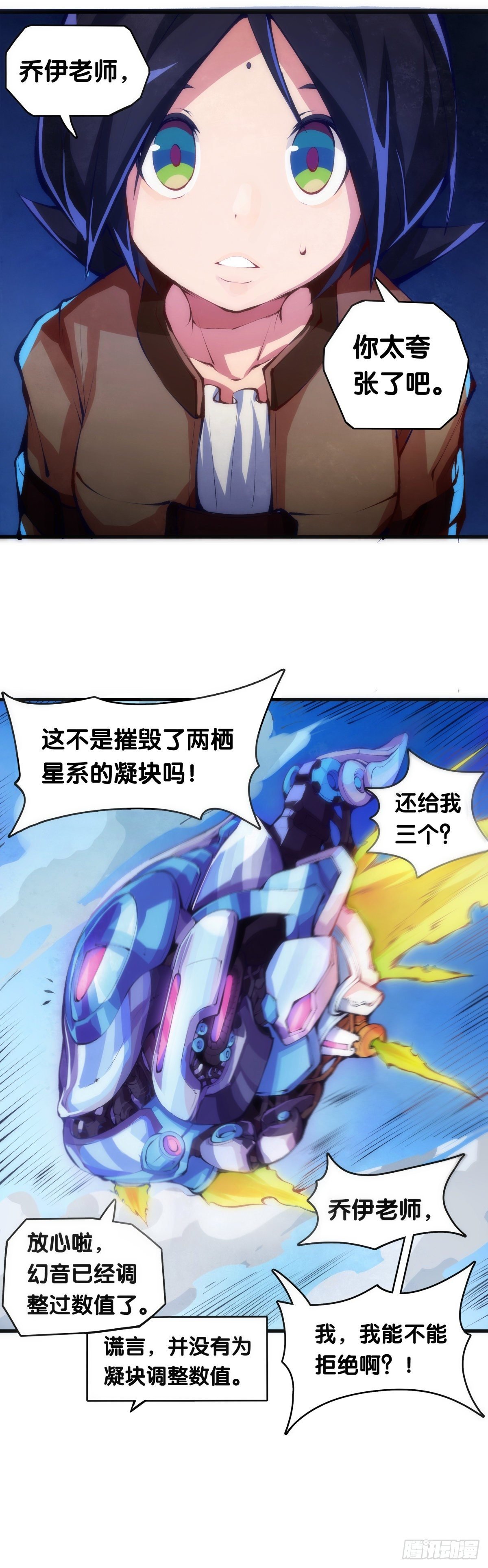 传统习俗不是什么丢脸的事儿