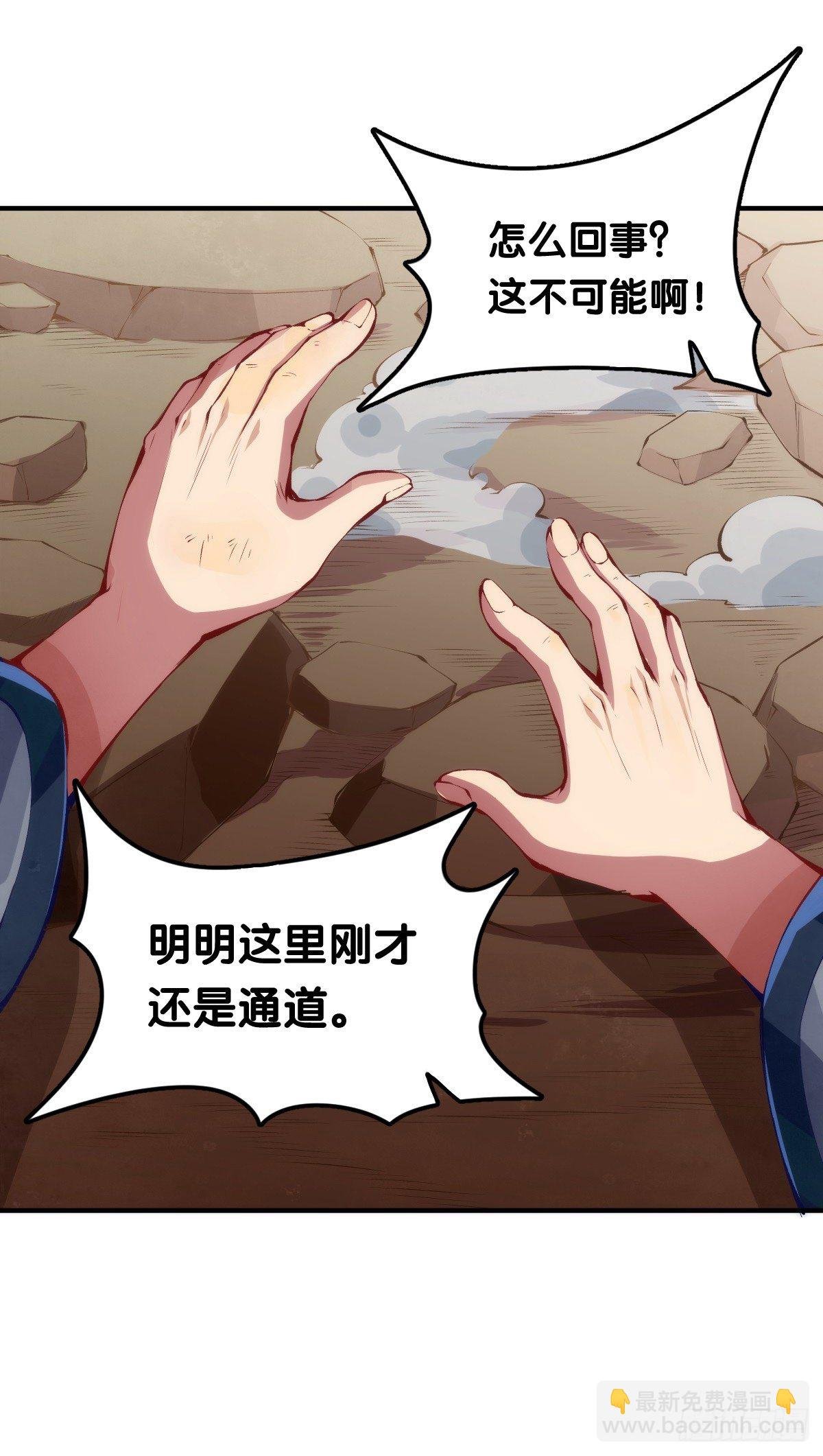 传统习俗不是什么丢脸的事儿