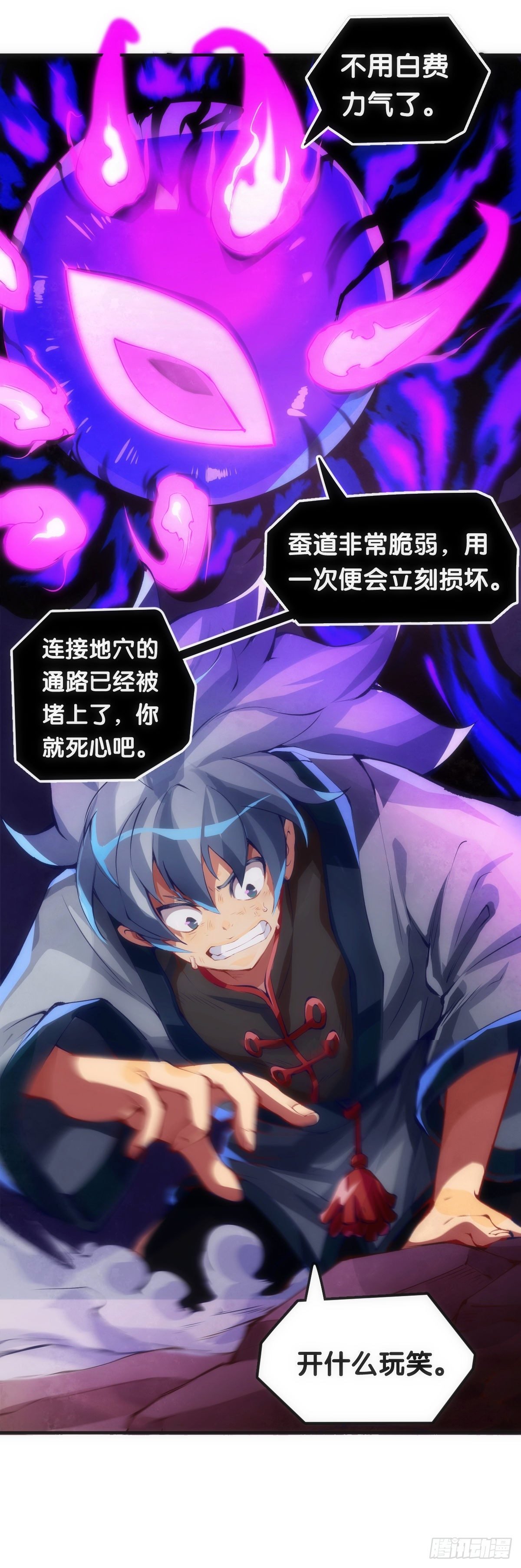传统习俗不是什么丢脸的事儿