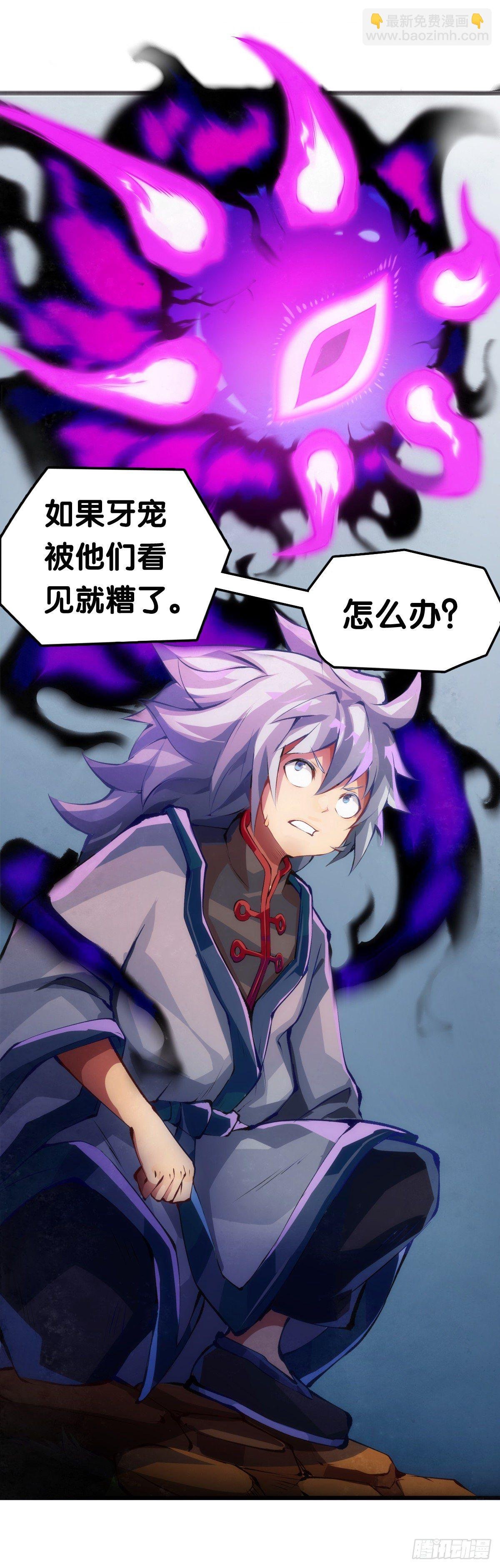 传统习俗不是什么丢脸的事儿